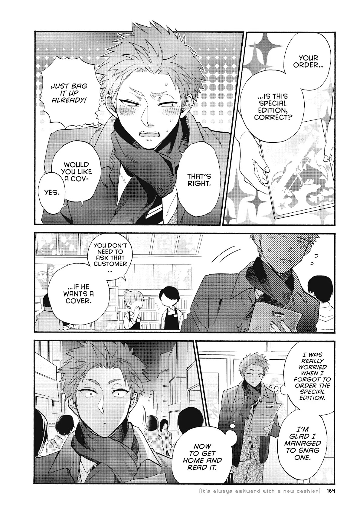 Wotaku ni Koi wa Muzukashii Chapter 41 page 4 - Chapter 41