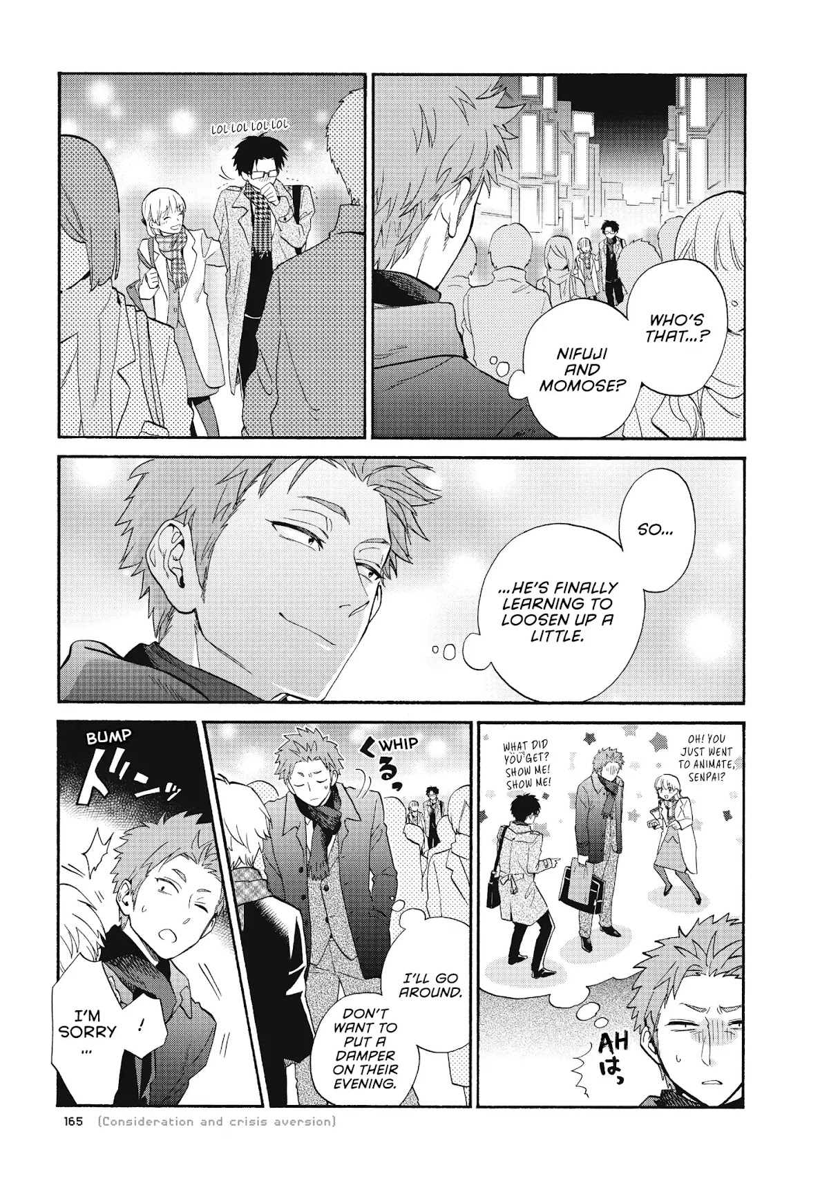 Wotaku ni Koi wa Muzukashii Chapter 41 page 5 - Chapter 41