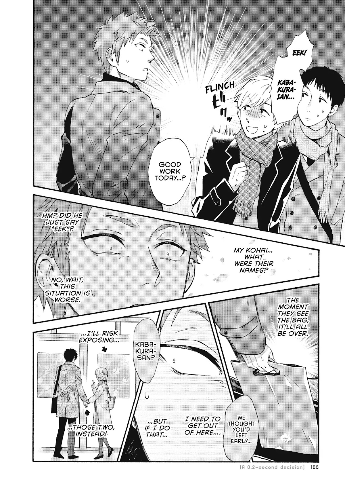 Wotaku ni Koi wa Muzukashii Chapter 41 page 6 - Chapter 41
