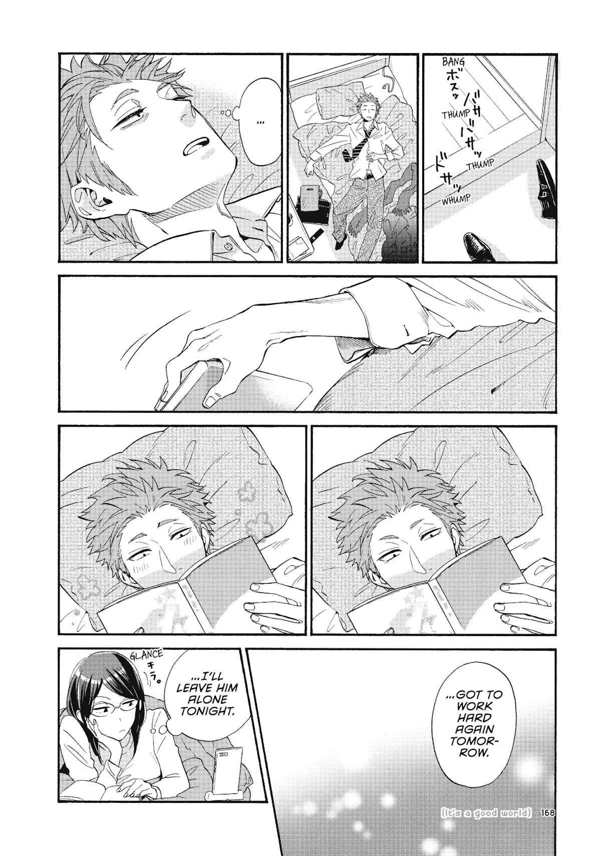 Wotaku ni Koi wa Muzukashii Chapter 41 page 8 - Chapter 41