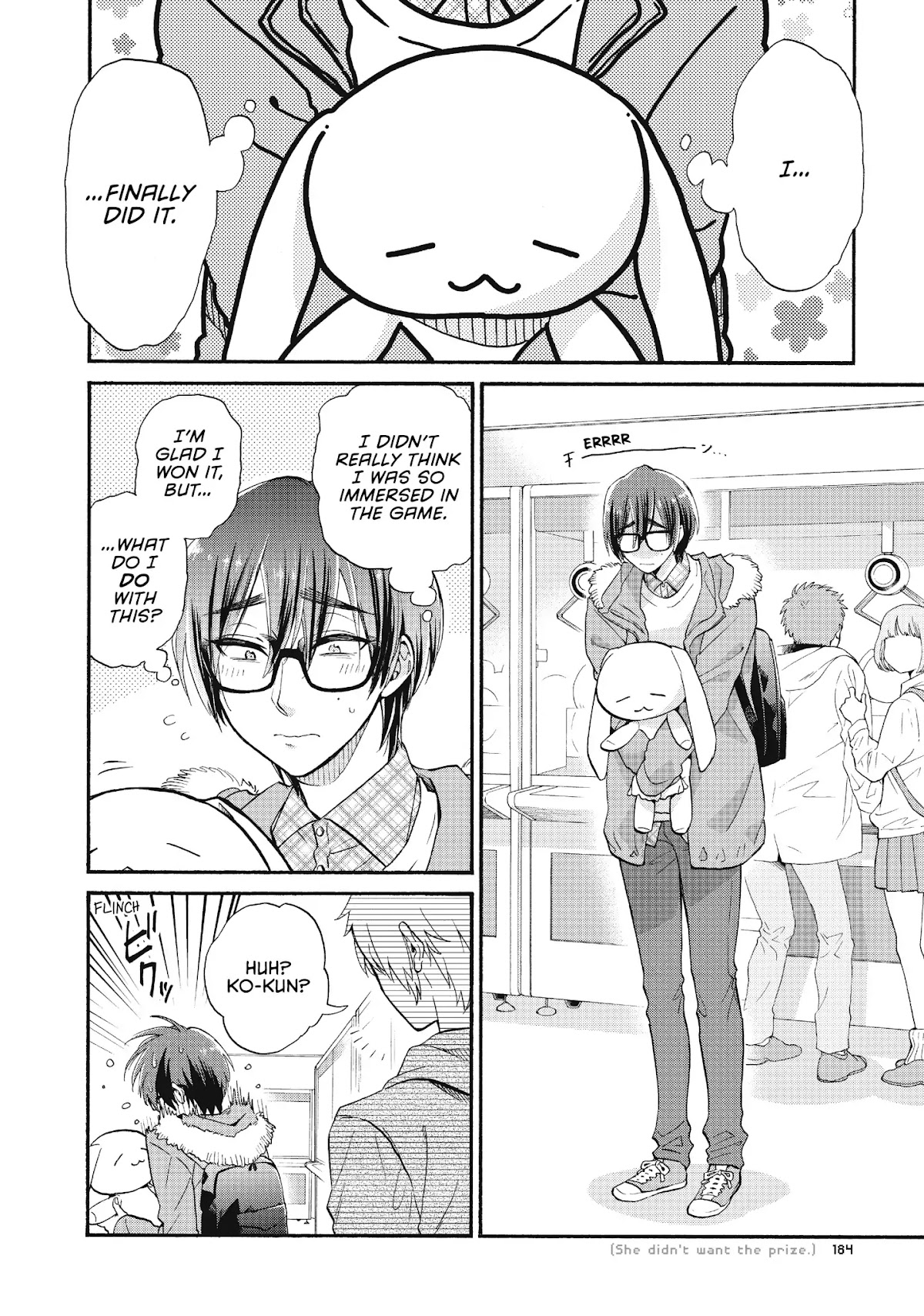 Wotaku ni Koi wa Muzukashii Chapter 42 page 2 - Chapter 42
