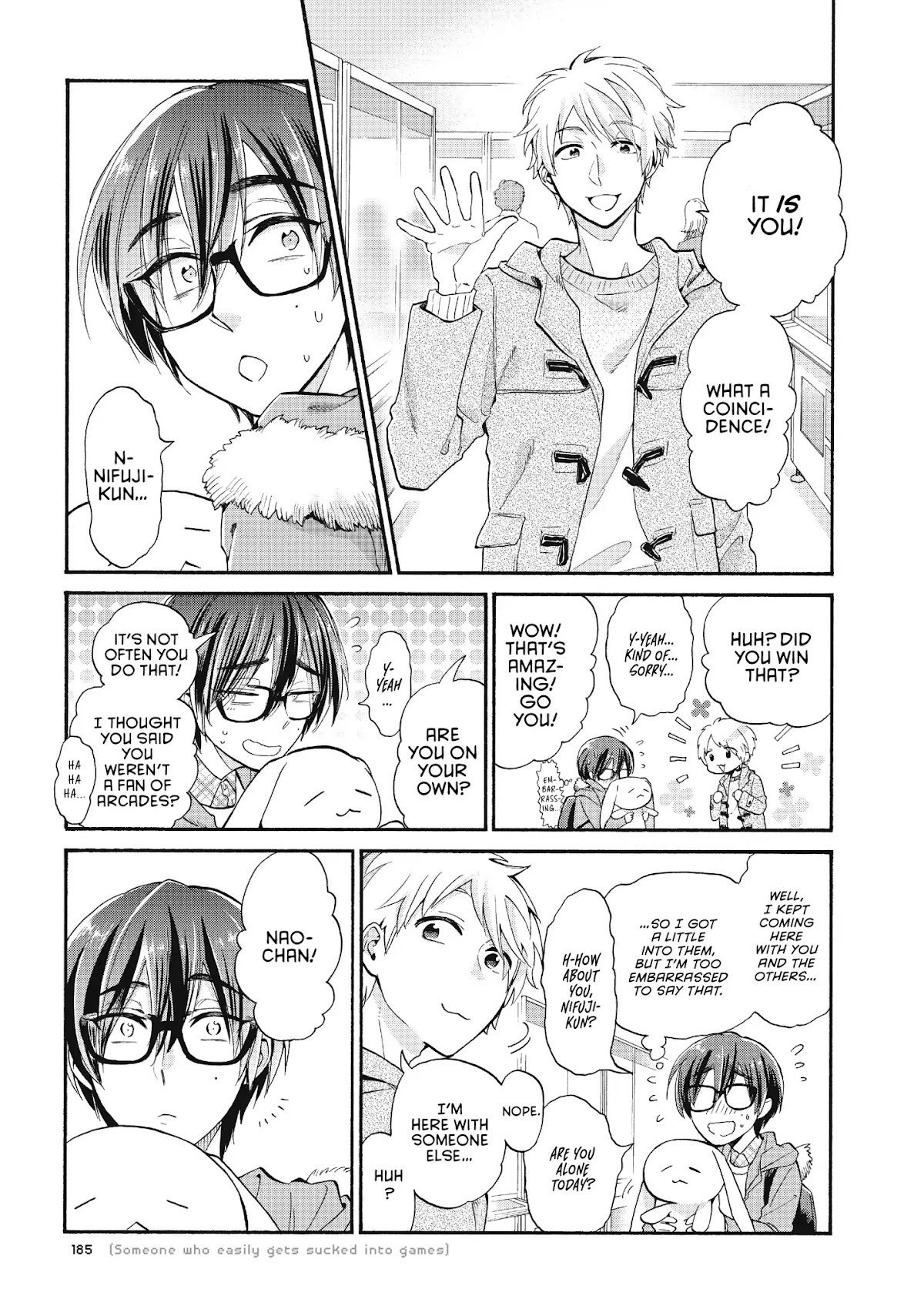 Wotaku ni Koi wa Muzukashii Chapter 42 page 3 - Chapter 42