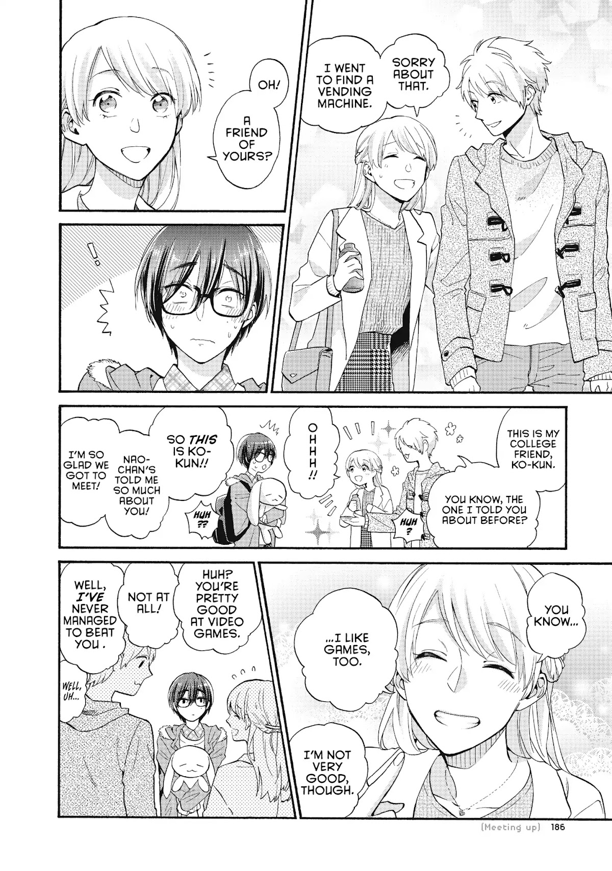 Wotaku ni Koi wa Muzukashii Chapter 42 page 4 - Chapter 42