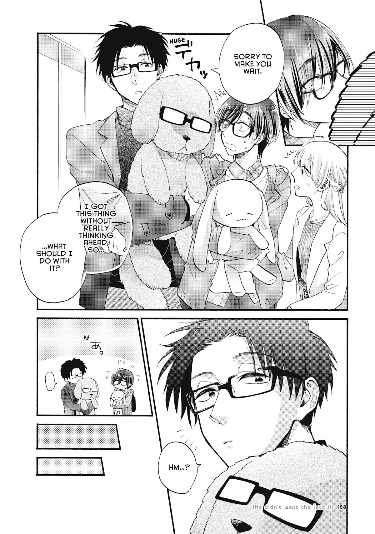 Wotaku ni Koi wa Muzukashii Chapter 42 page 6 - Chapter 42