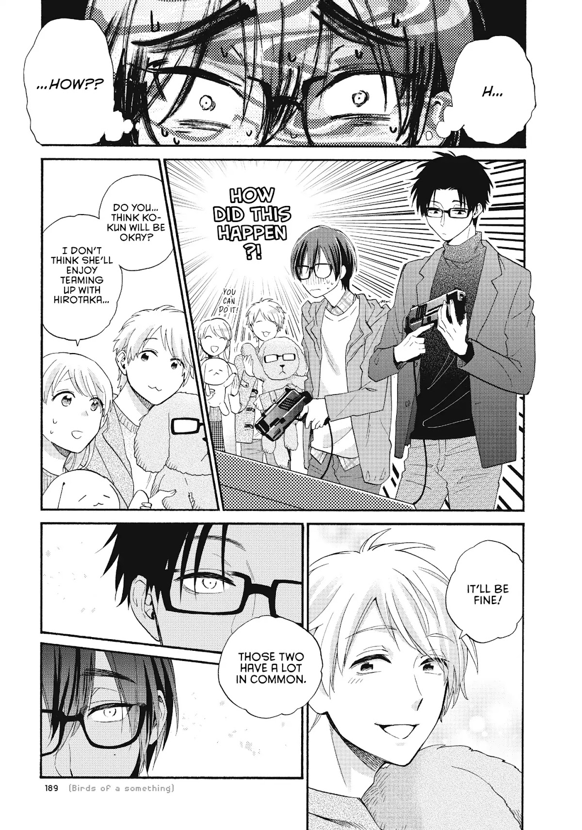 Wotaku ni Koi wa Muzukashii Chapter 42 page 7 - Chapter 42