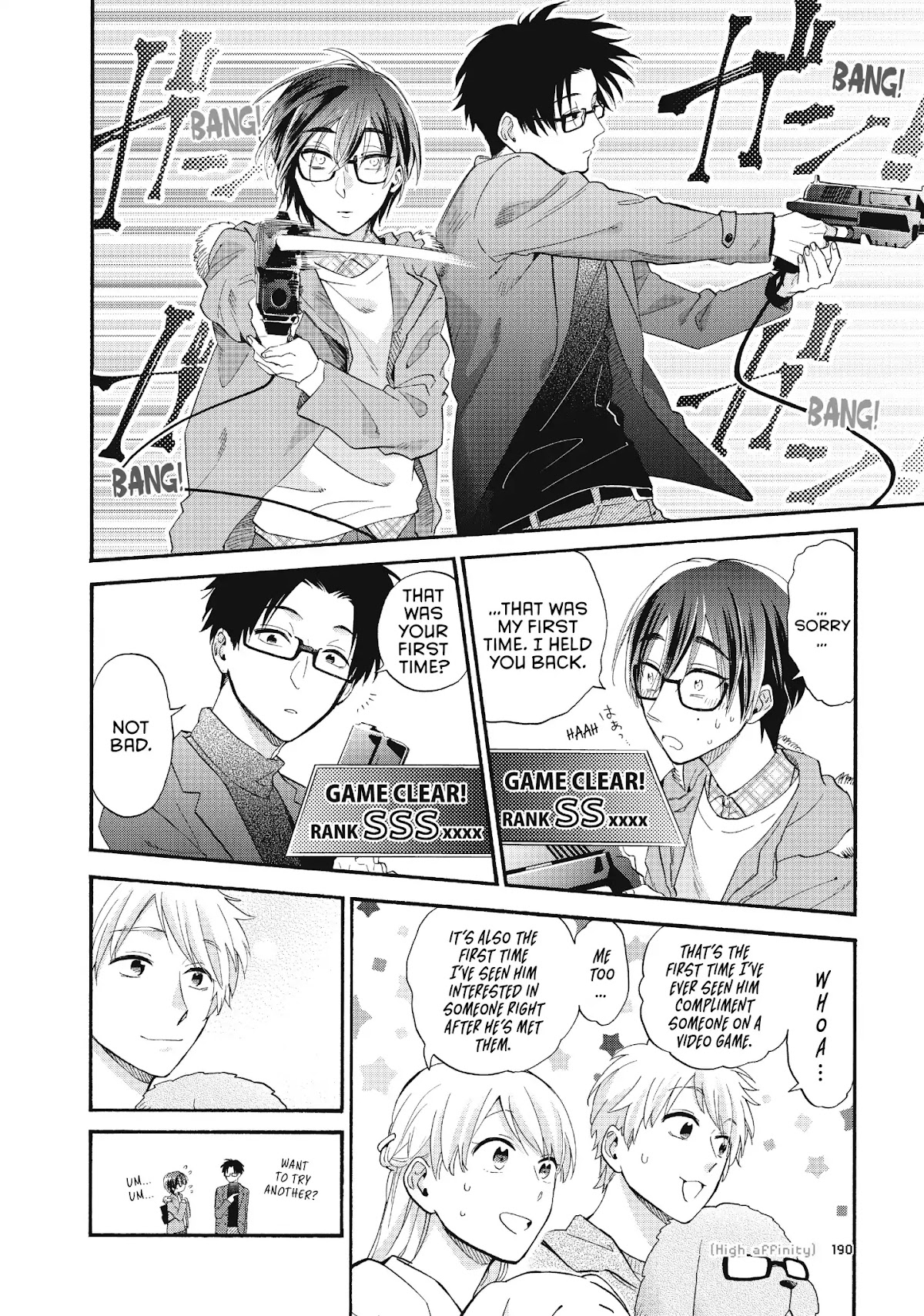Wotaku ni Koi wa Muzukashii Chapter 42 page 8 - Chapter 42