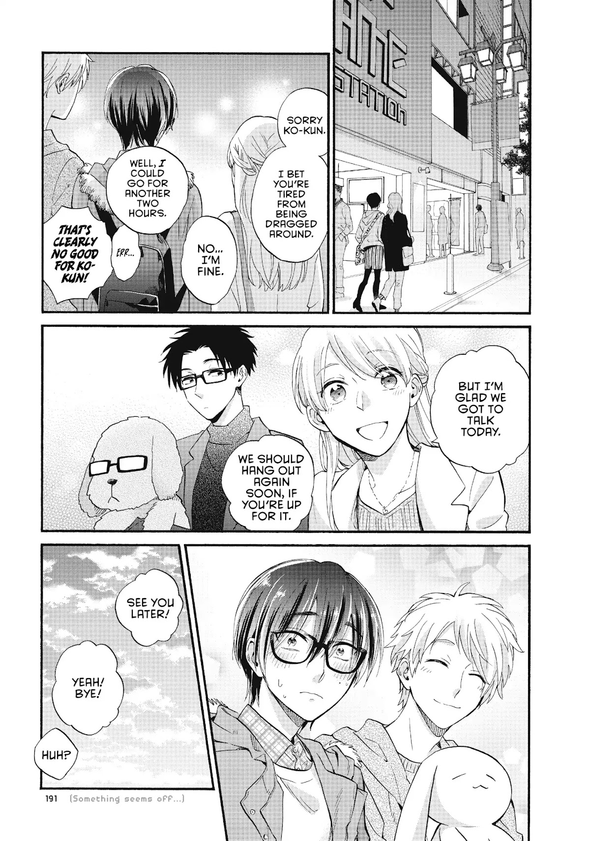 Wotaku ni Koi wa Muzukashii Chapter 42 page 9 - Chapter 42