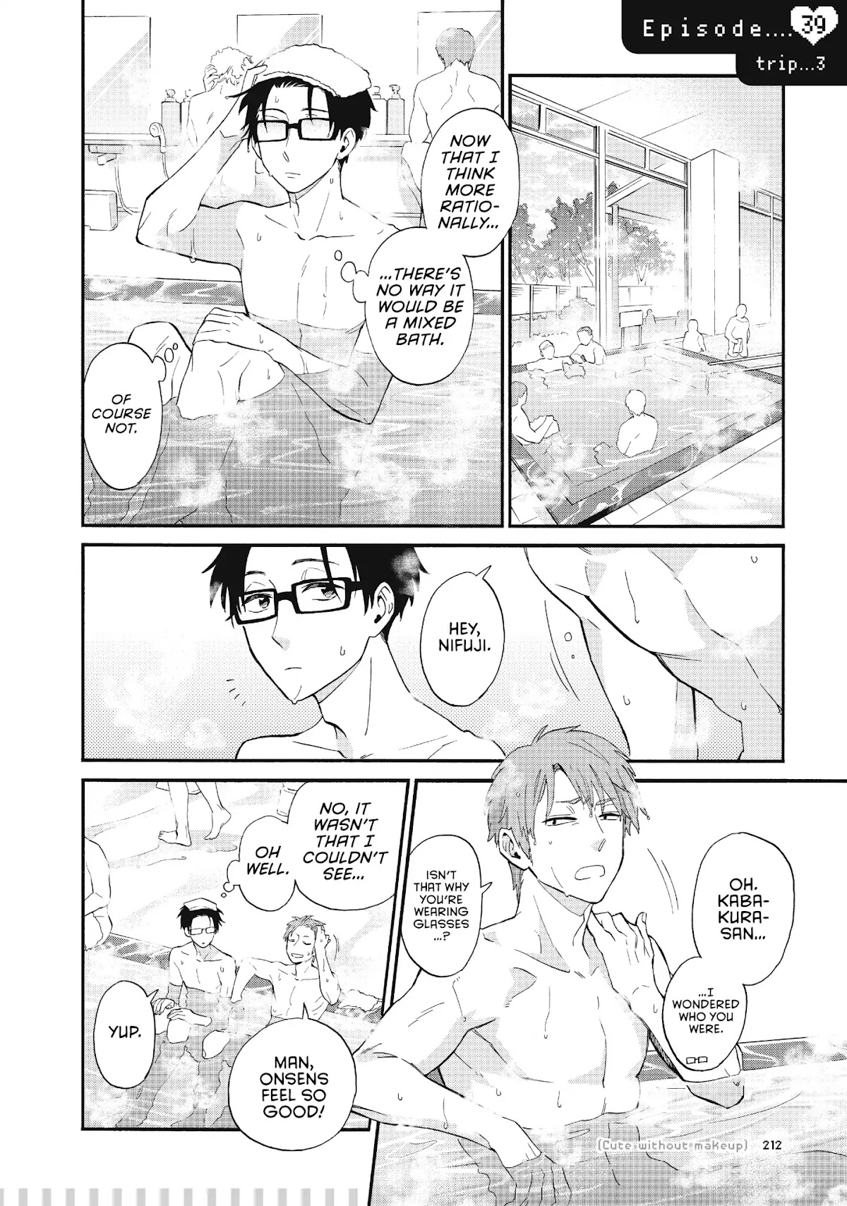 Wotaku ni Koi wa Muzukashii Chapter 43.5 page 1 - Chapter 43.5