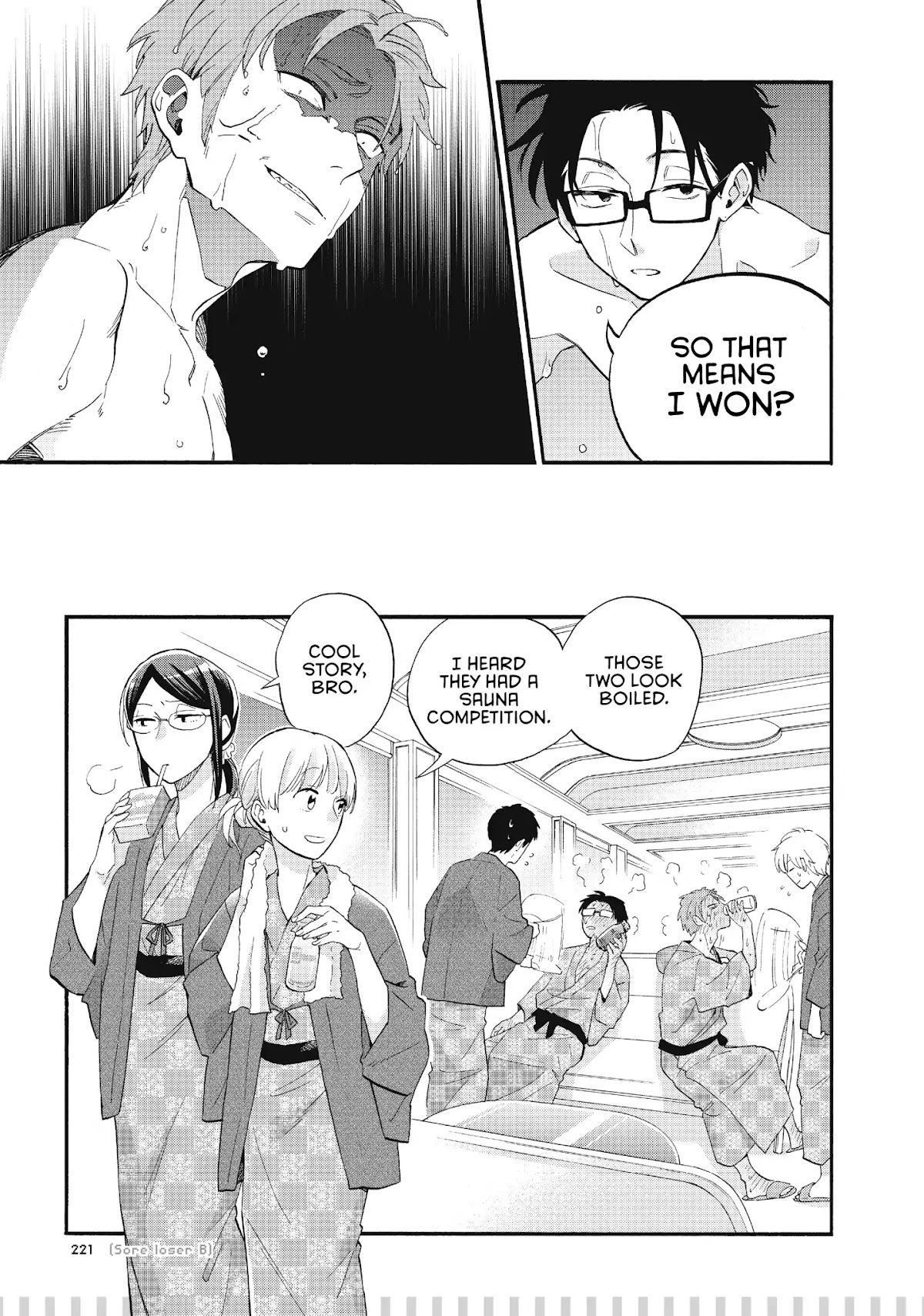 Wotaku ni Koi wa Muzukashii Chapter 43.5 page 10 - Chapter 43.5