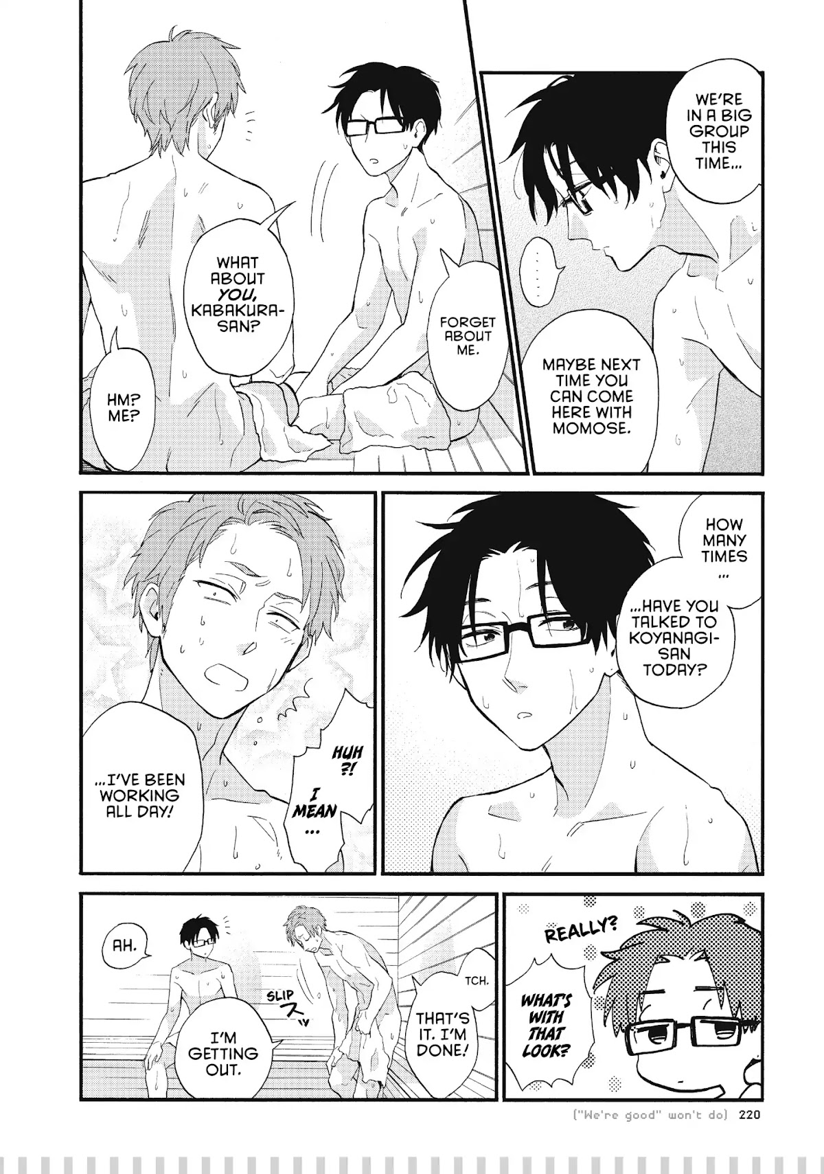 Wotaku ni Koi wa Muzukashii Chapter 43.5 page 9 - Chapter 43.5