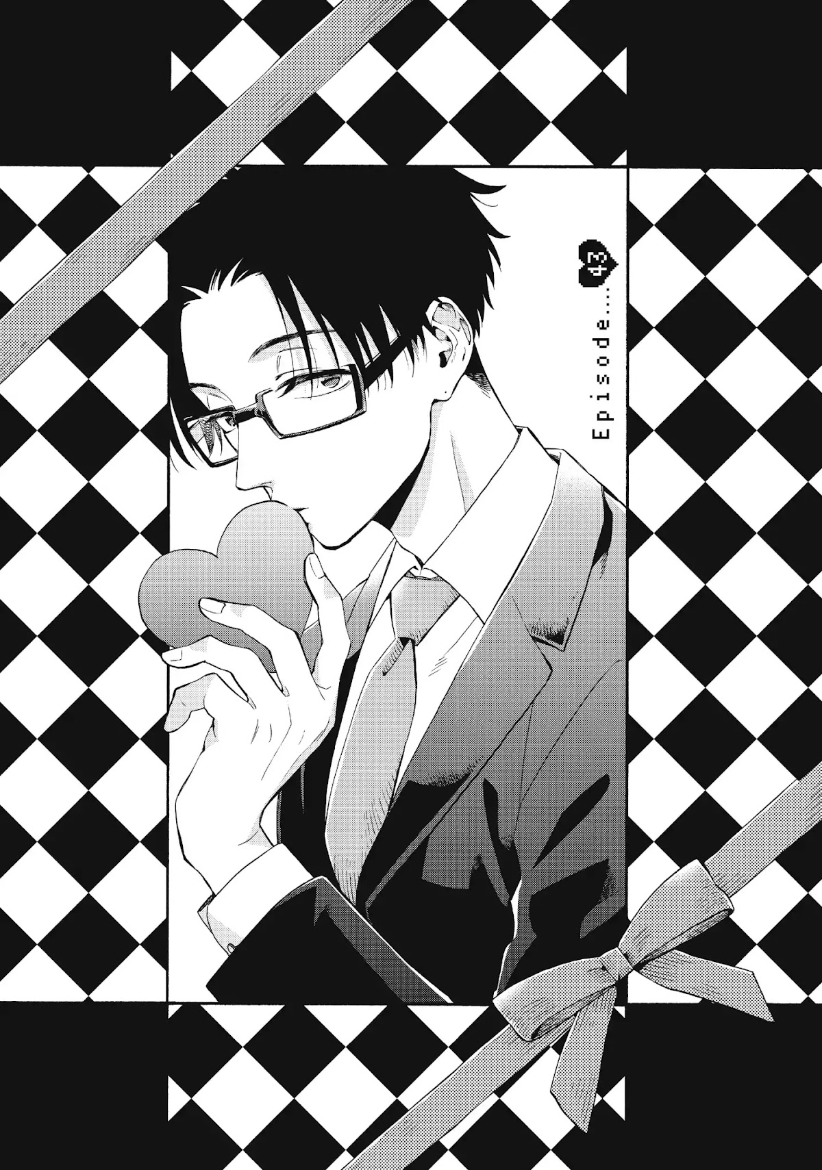 Wotaku ni Koi wa Muzukashii Chapter 43 page 1 - Chapter 43