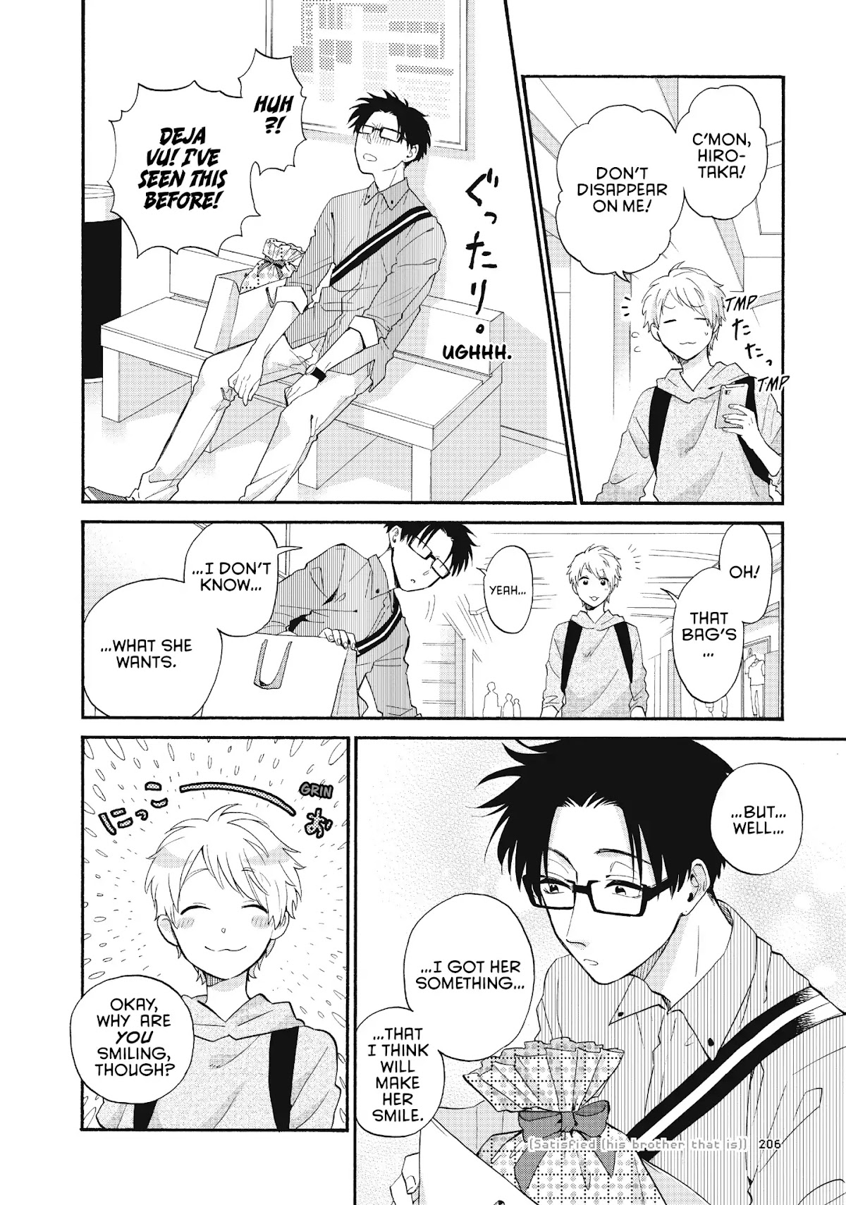Wotaku ni Koi wa Muzukashii Chapter 43 page 10 - Chapter 43