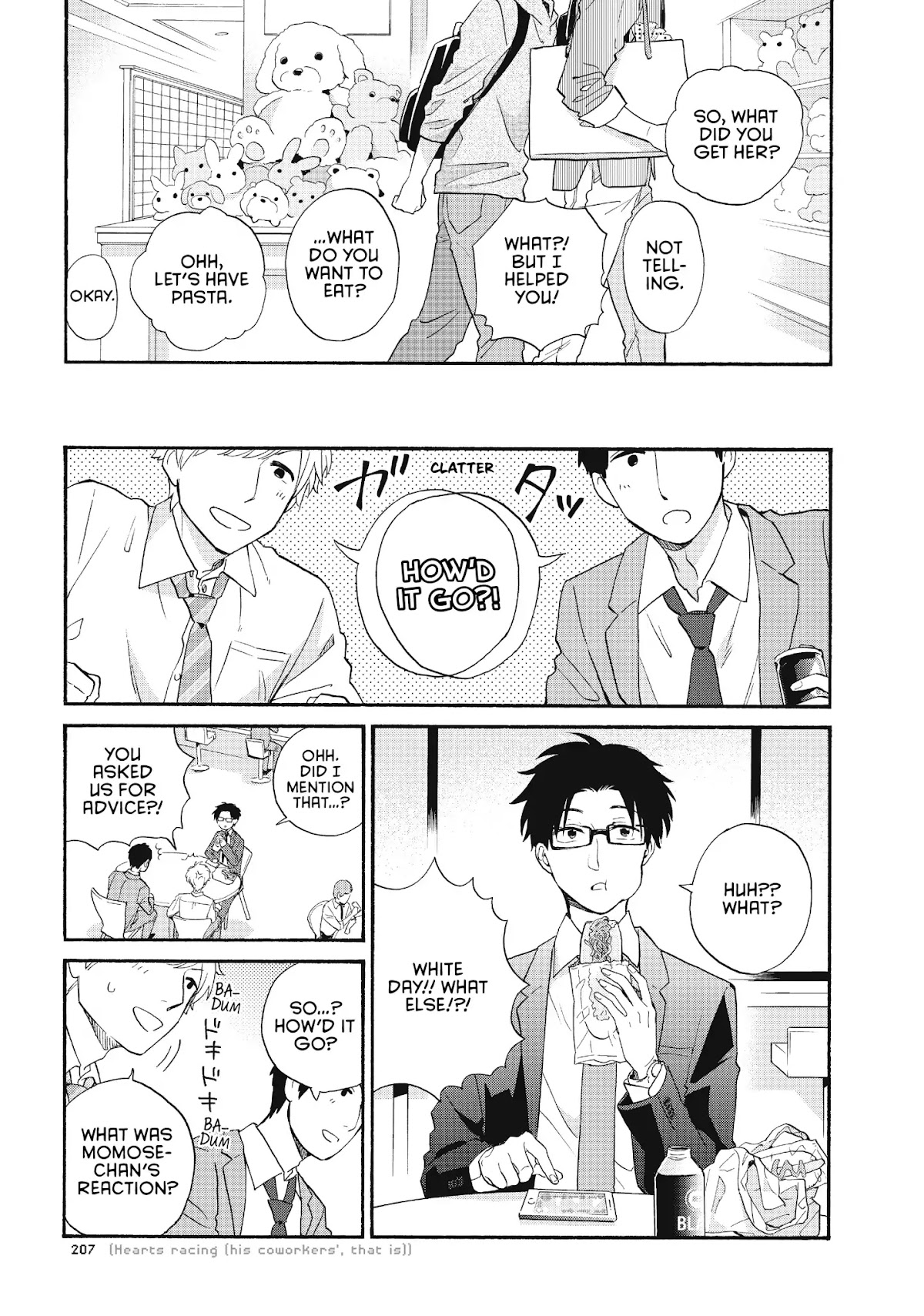 Wotaku ni Koi wa Muzukashii Chapter 43 page 11 - Chapter 43