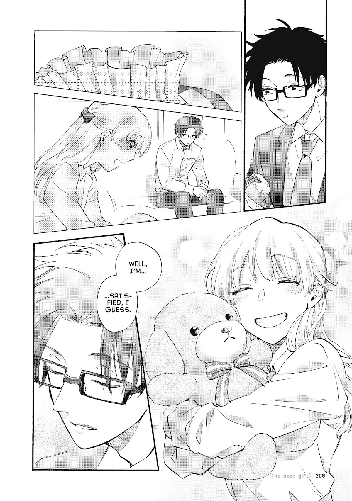 Wotaku ni Koi wa Muzukashii Chapter 43 page 12 - Chapter 43