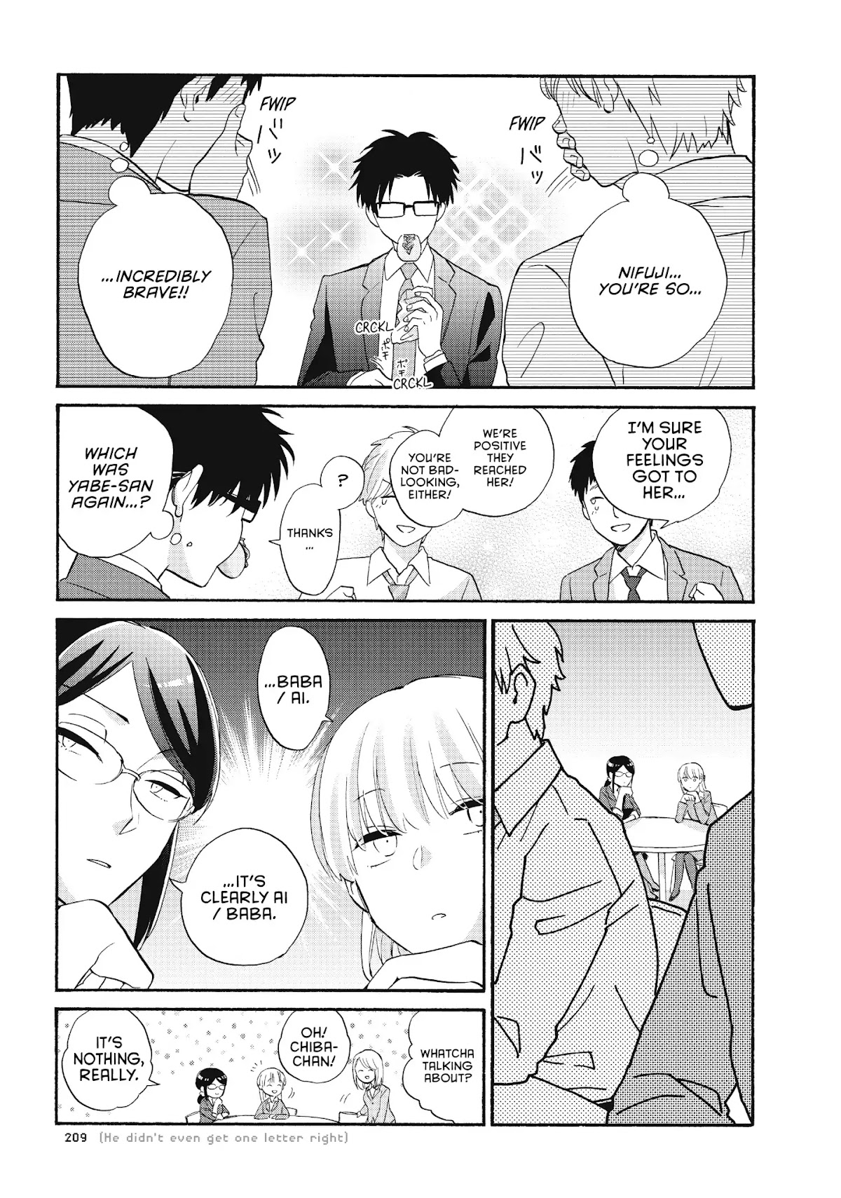 Wotaku ni Koi wa Muzukashii Chapter 43 page 13 - Chapter 43