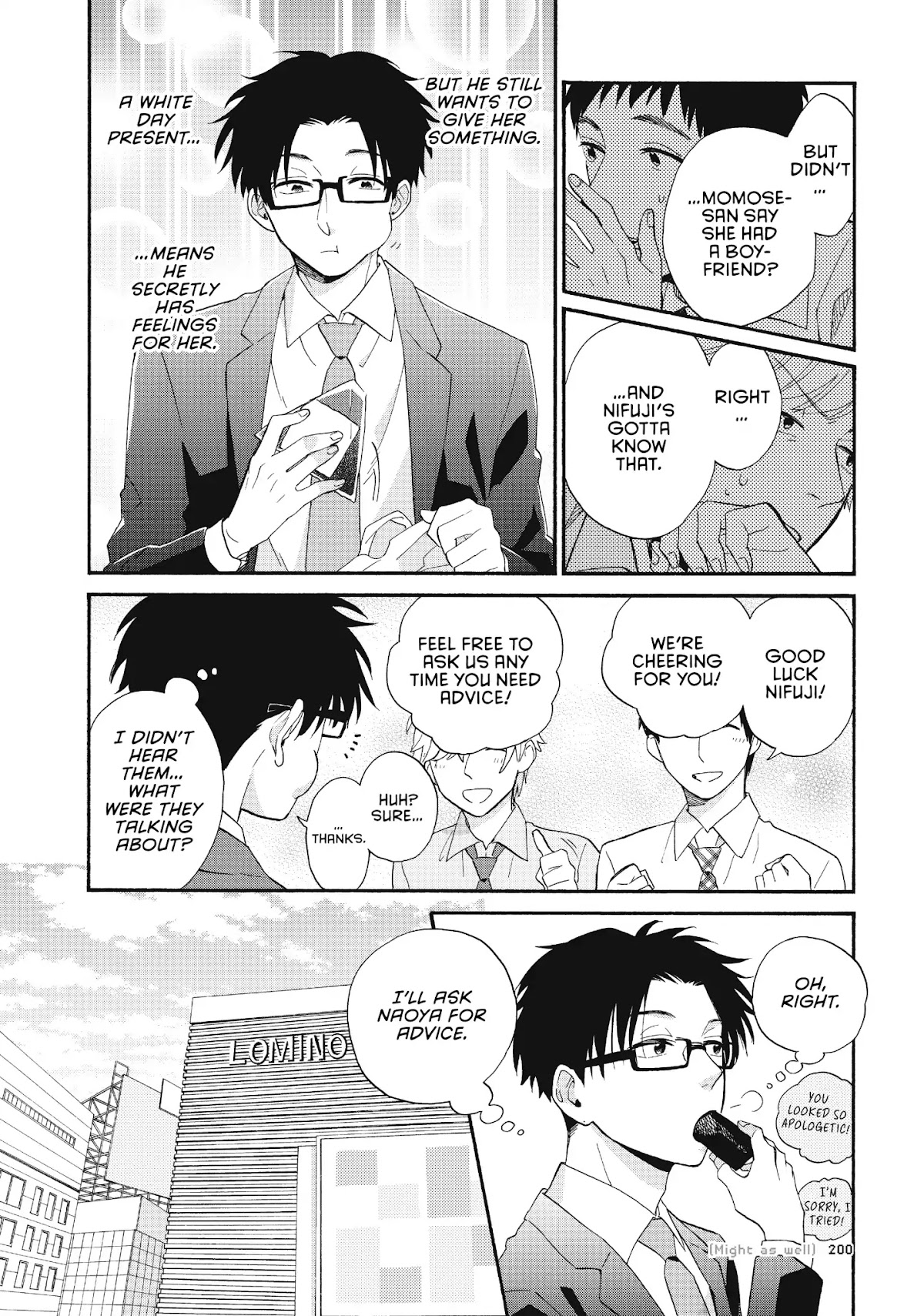 Wotaku ni Koi wa Muzukashii Chapter 43 page 4 - Chapter 43