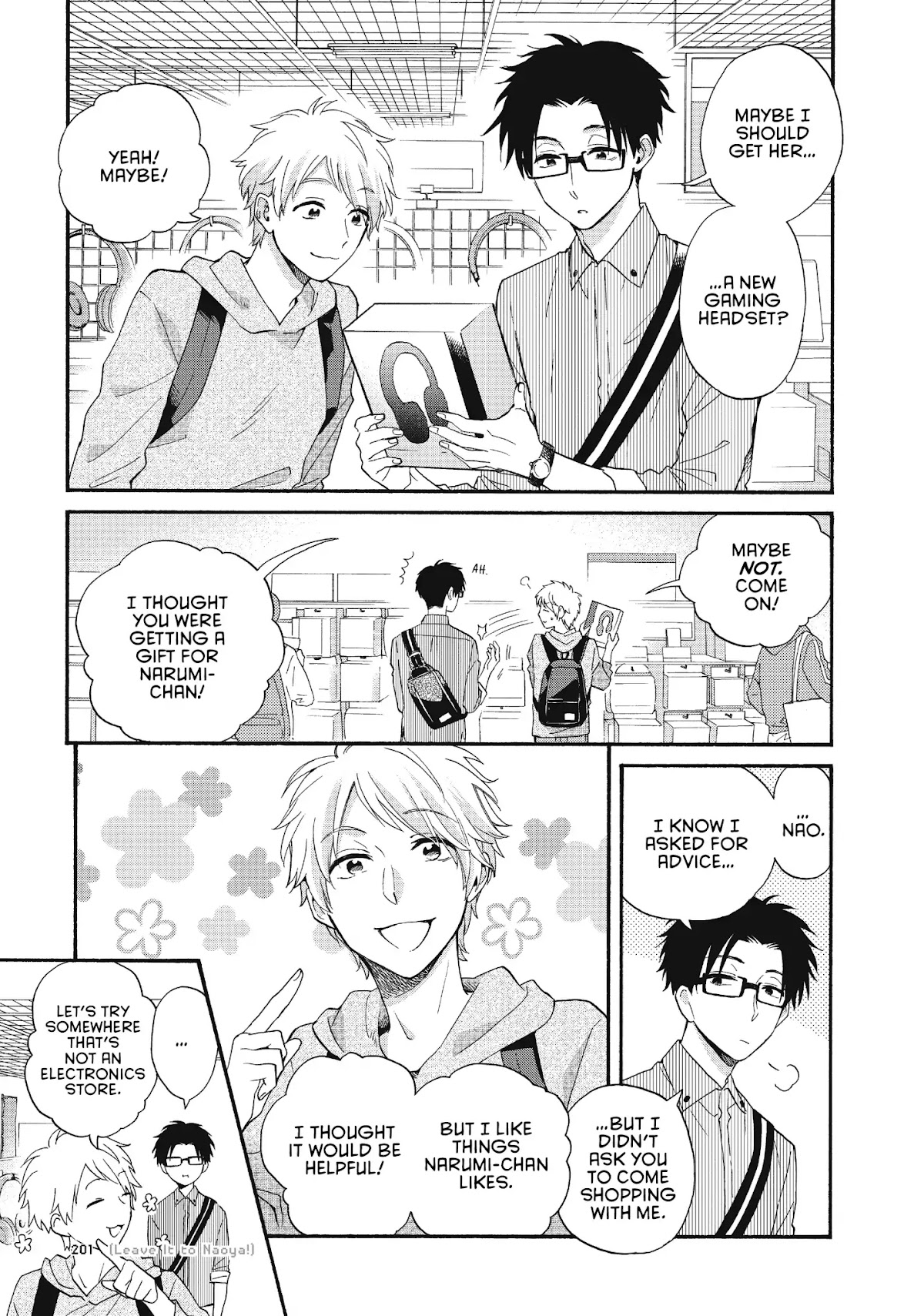 Wotaku ni Koi wa Muzukashii Chapter 43 page 5 - Chapter 43