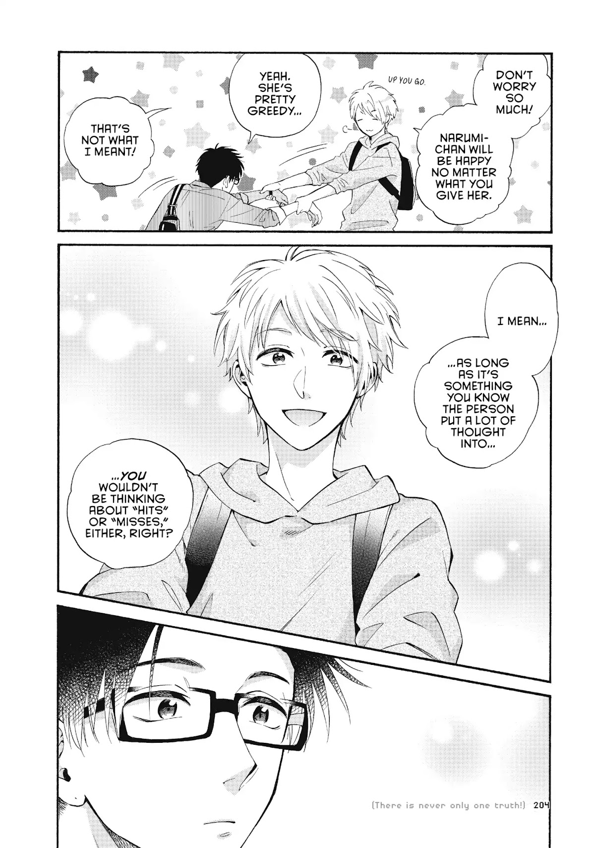 Wotaku ni Koi wa Muzukashii Chapter 43 page 8 - Chapter 43