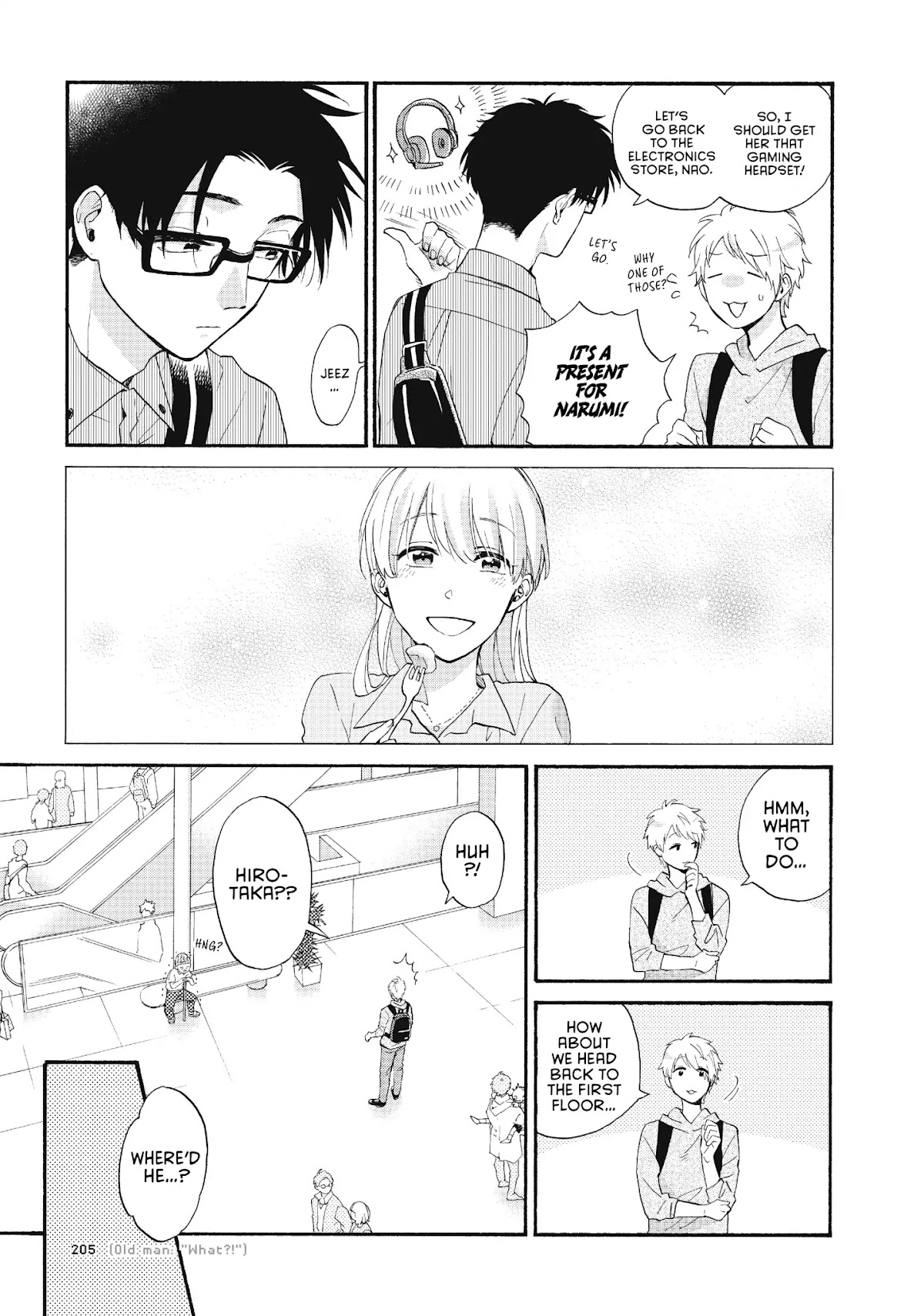 Wotaku ni Koi wa Muzukashii Chapter 43 page 9 - Chapter 43