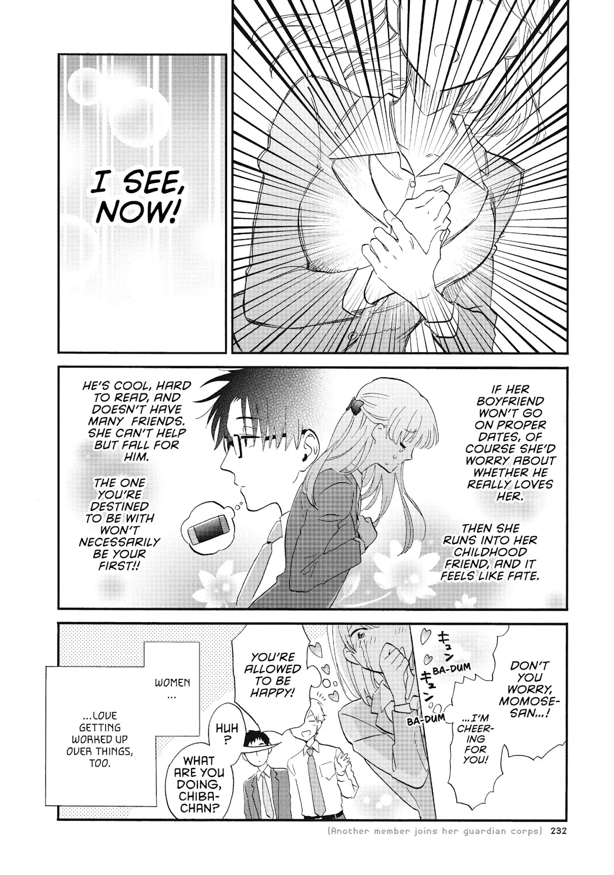 Wotaku ni Koi wa Muzukashii Chapter 44 page 10 - Chapter 44