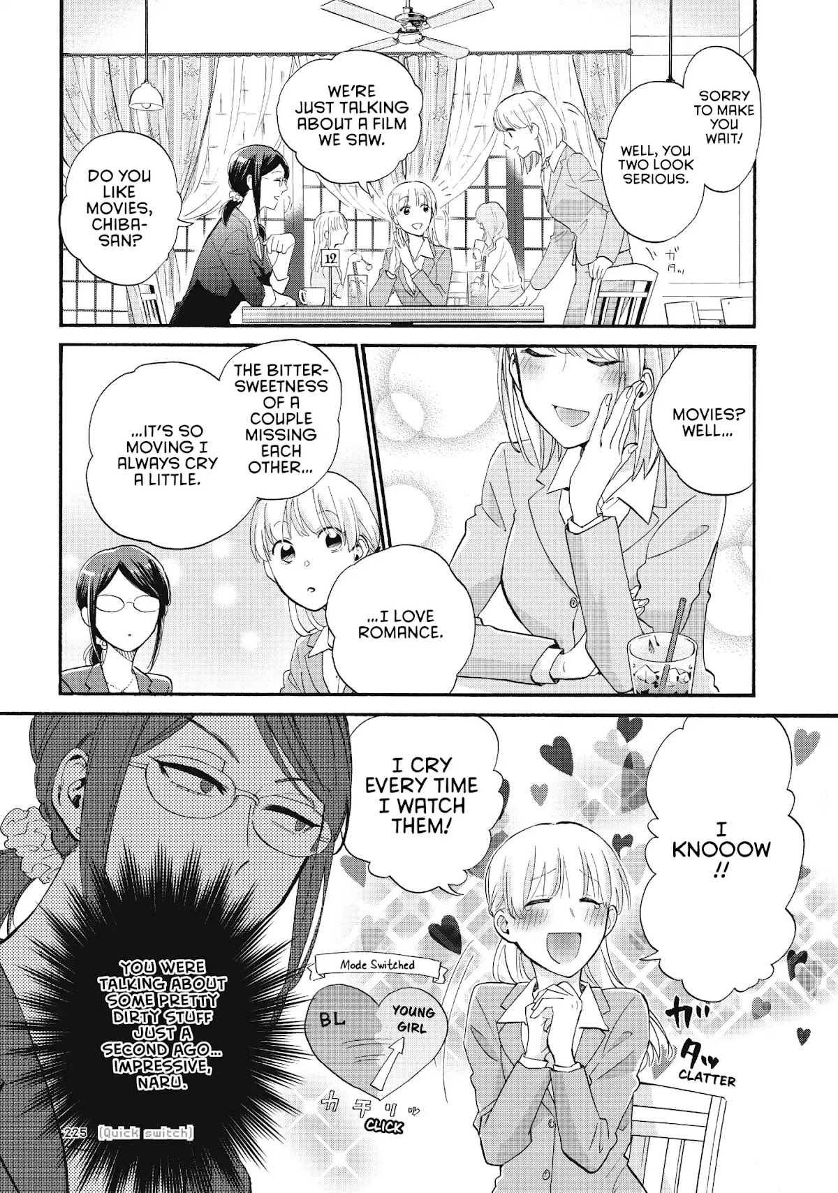 Wotaku ni Koi wa Muzukashii Chapter 44 page 3 - Chapter 44
