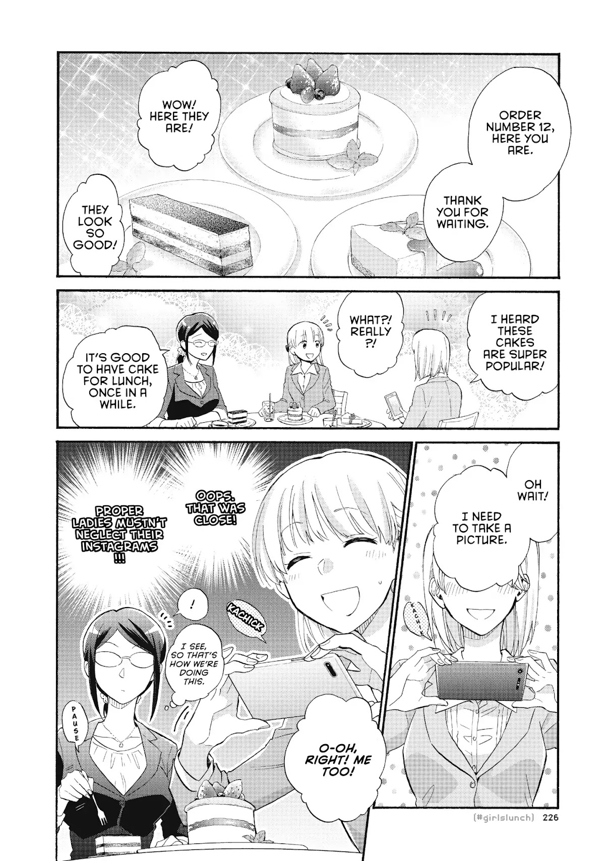 Wotaku ni Koi wa Muzukashii Chapter 44 page 4 - Chapter 44