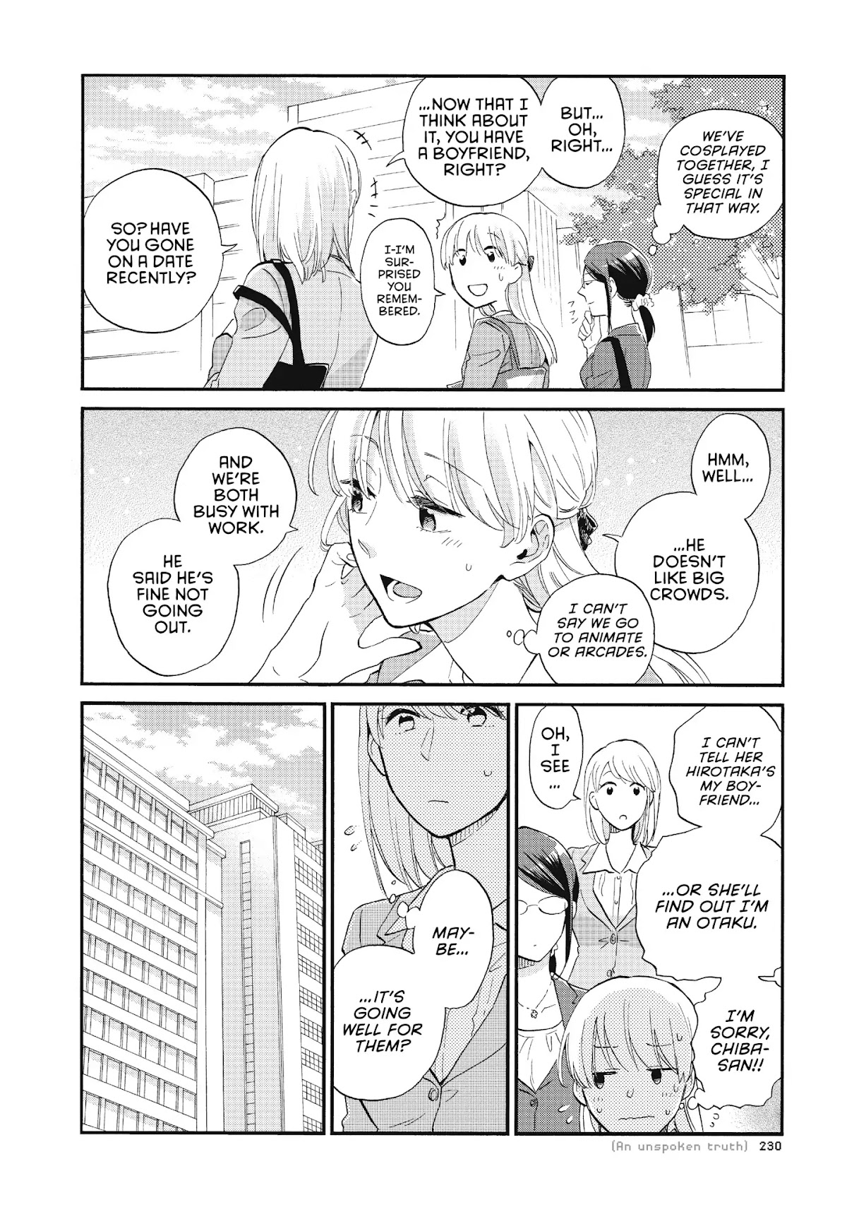 Wotaku ni Koi wa Muzukashii Chapter 44 page 8 - Chapter 44