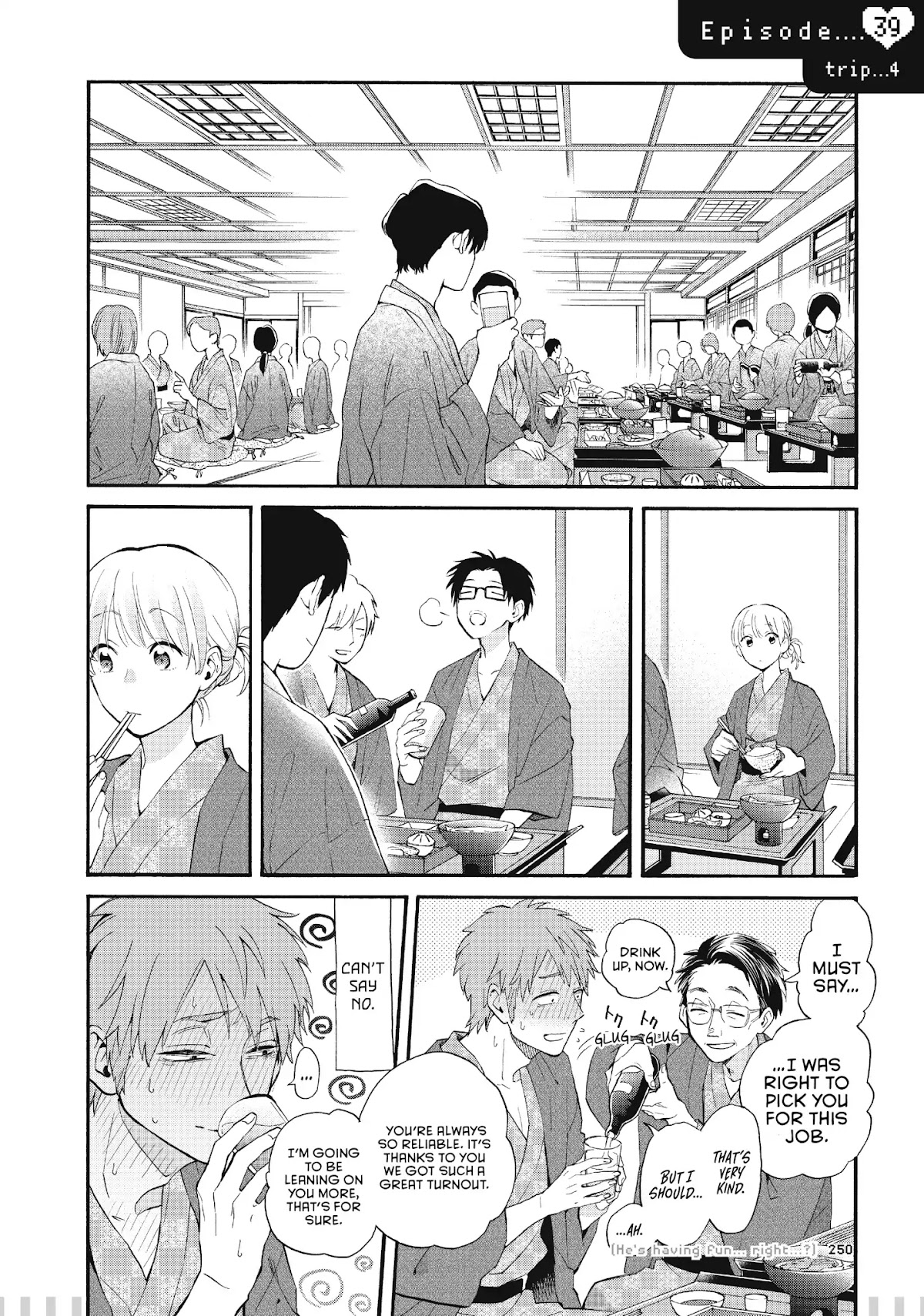 Wotaku ni Koi wa Muzukashii Chapter 45.5 page 1 - Chapter 45.5
