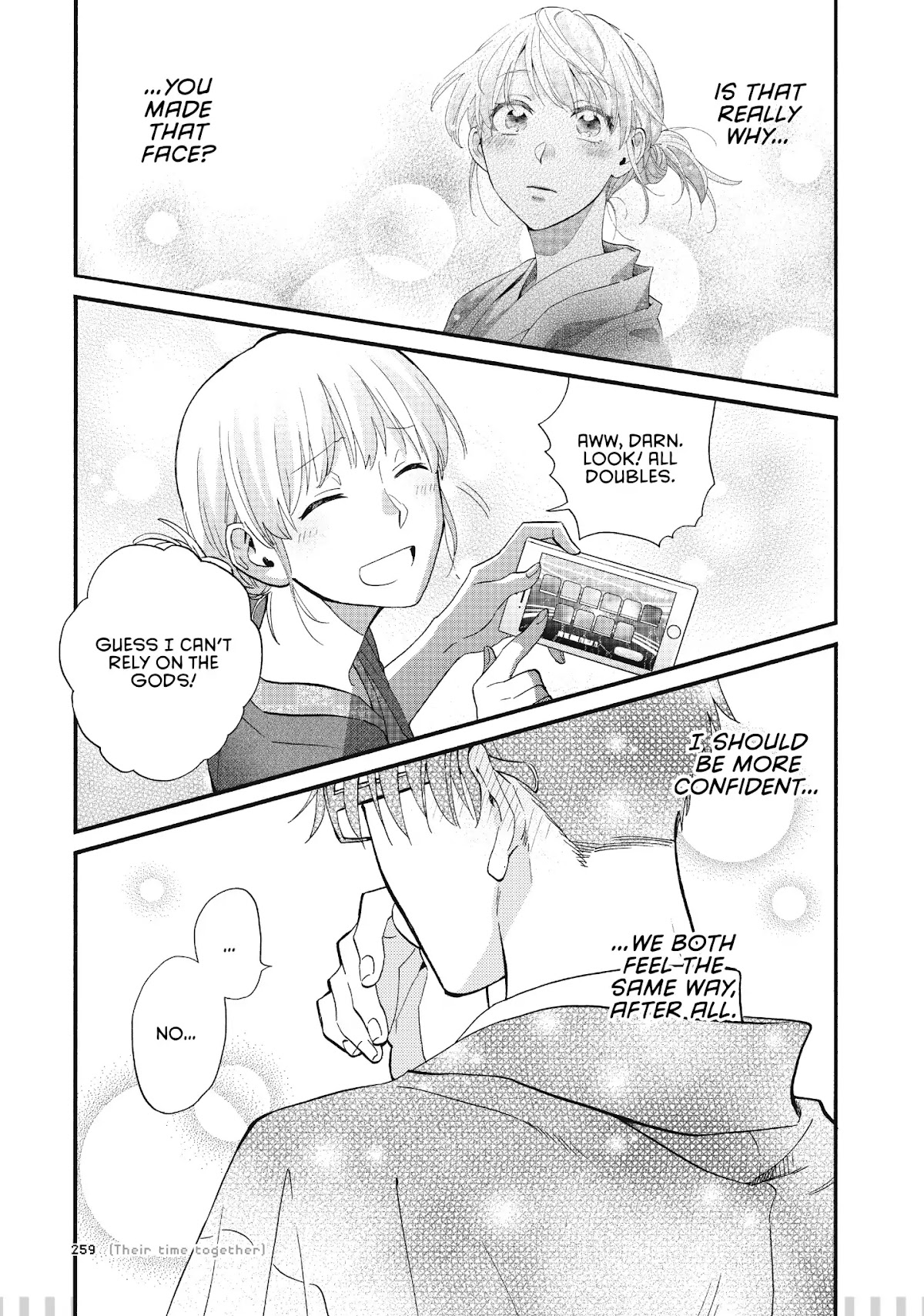 Wotaku ni Koi wa Muzukashii Chapter 45.5 page 10 - Chapter 45.5