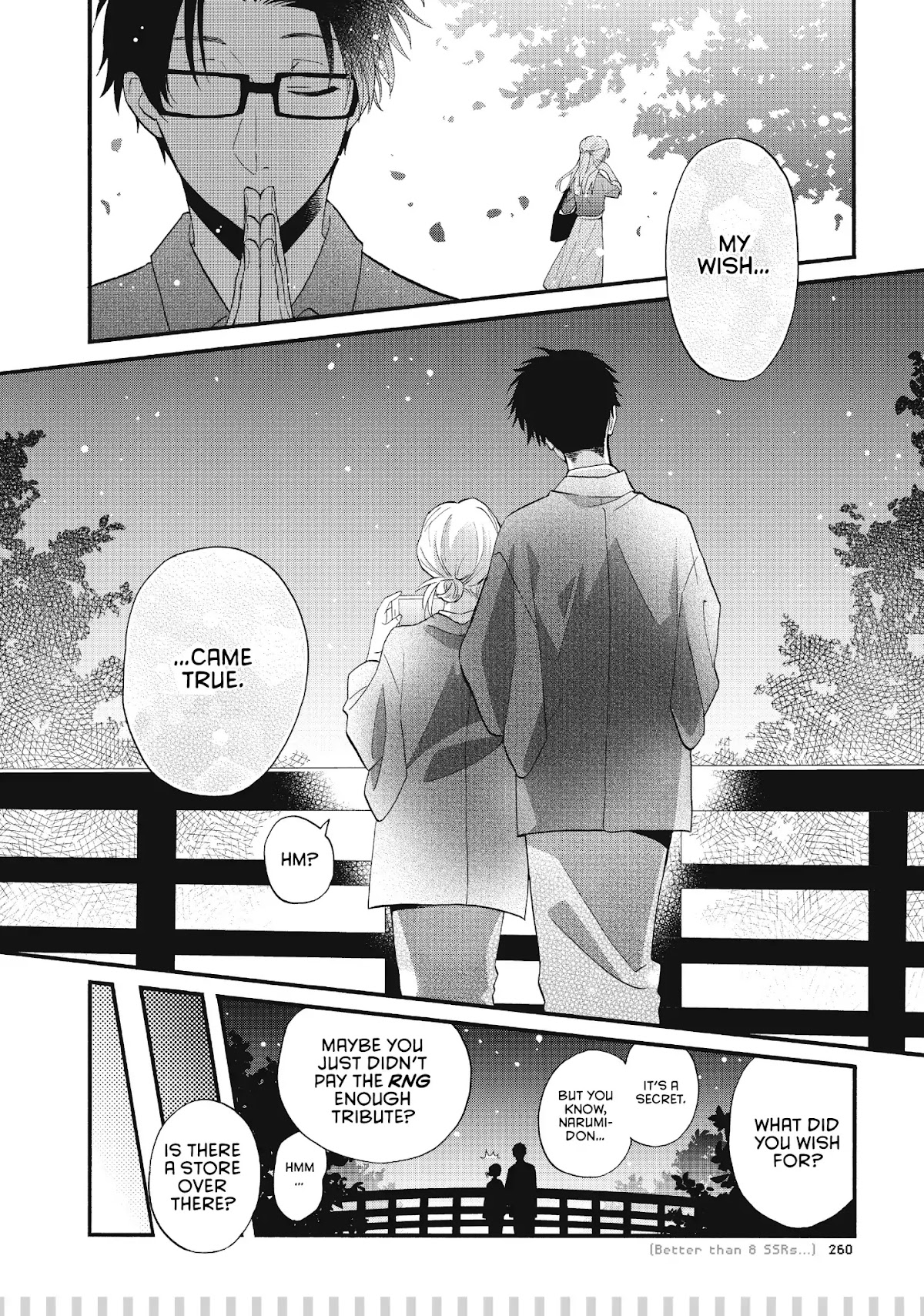 Wotaku ni Koi wa Muzukashii Chapter 45.5 page 11 - Chapter 45.5