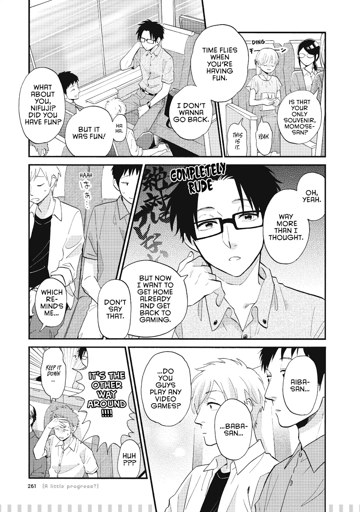 Wotaku ni Koi wa Muzukashii Chapter 45.5 page 12 - Chapter 45.5