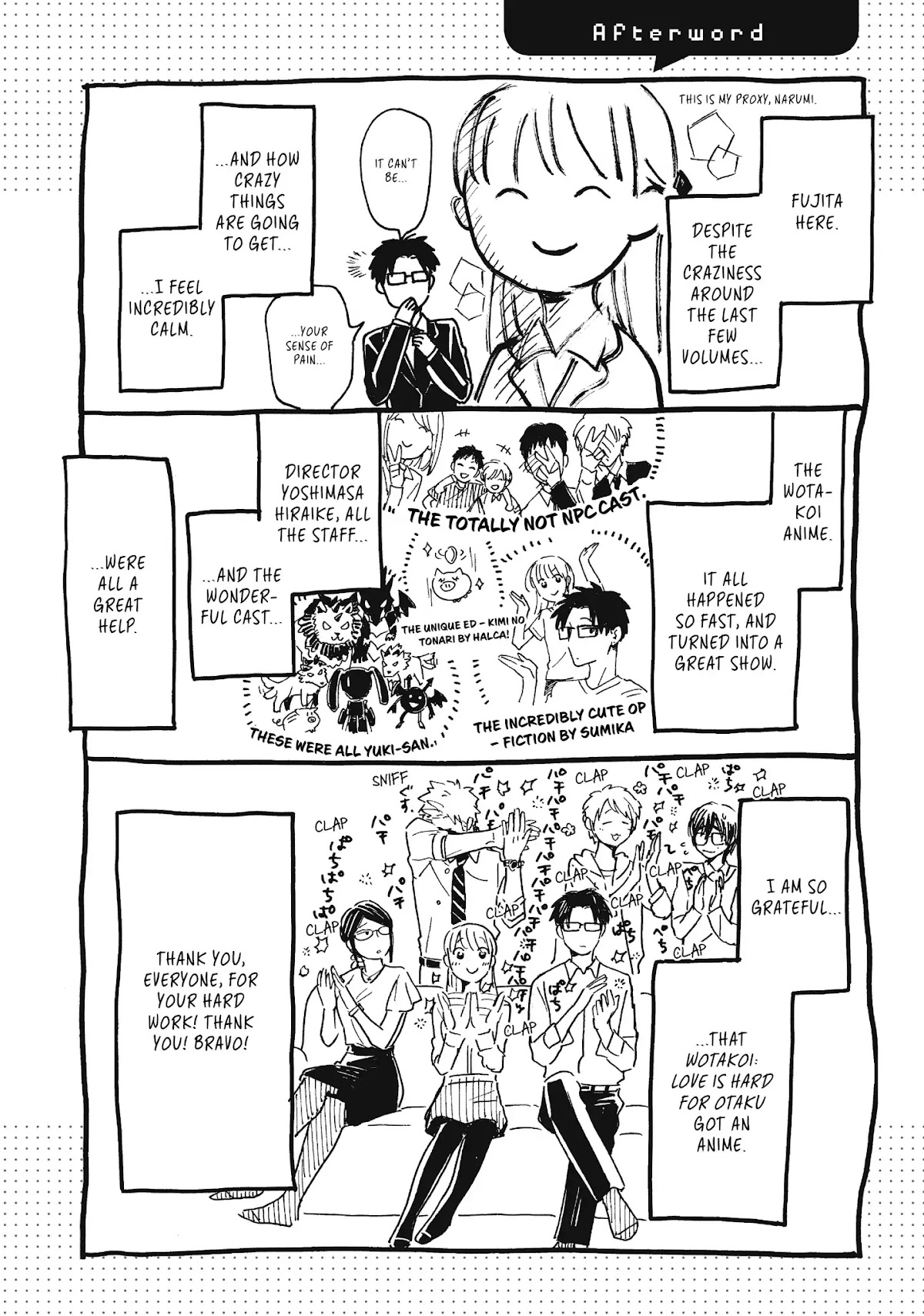 Wotaku ni Koi wa Muzukashii Chapter 45.5 page 15 - Chapter 45.5