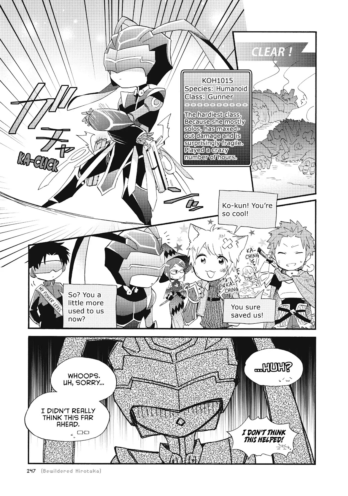 Wotaku ni Koi wa Muzukashii Chapter 45 page 13 - Chapter 45