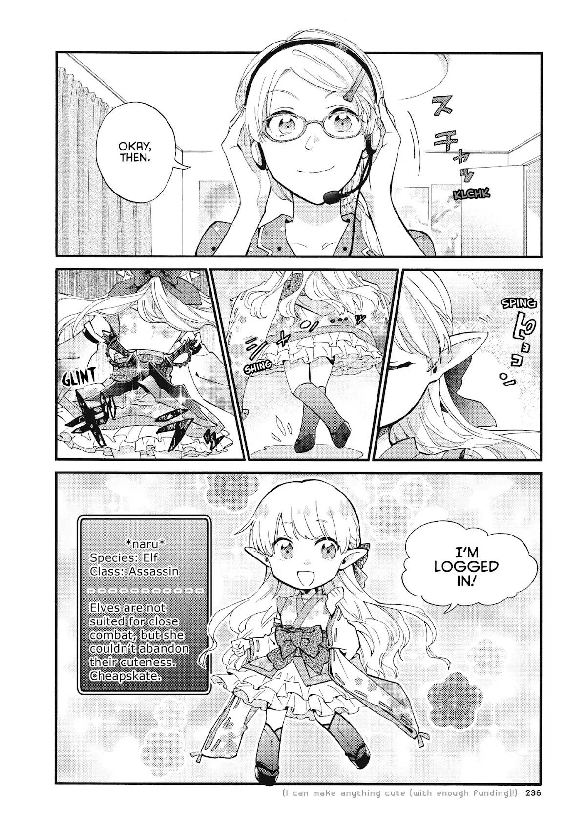 Wotaku ni Koi wa Muzukashii Chapter 45 page 2 - Chapter 45