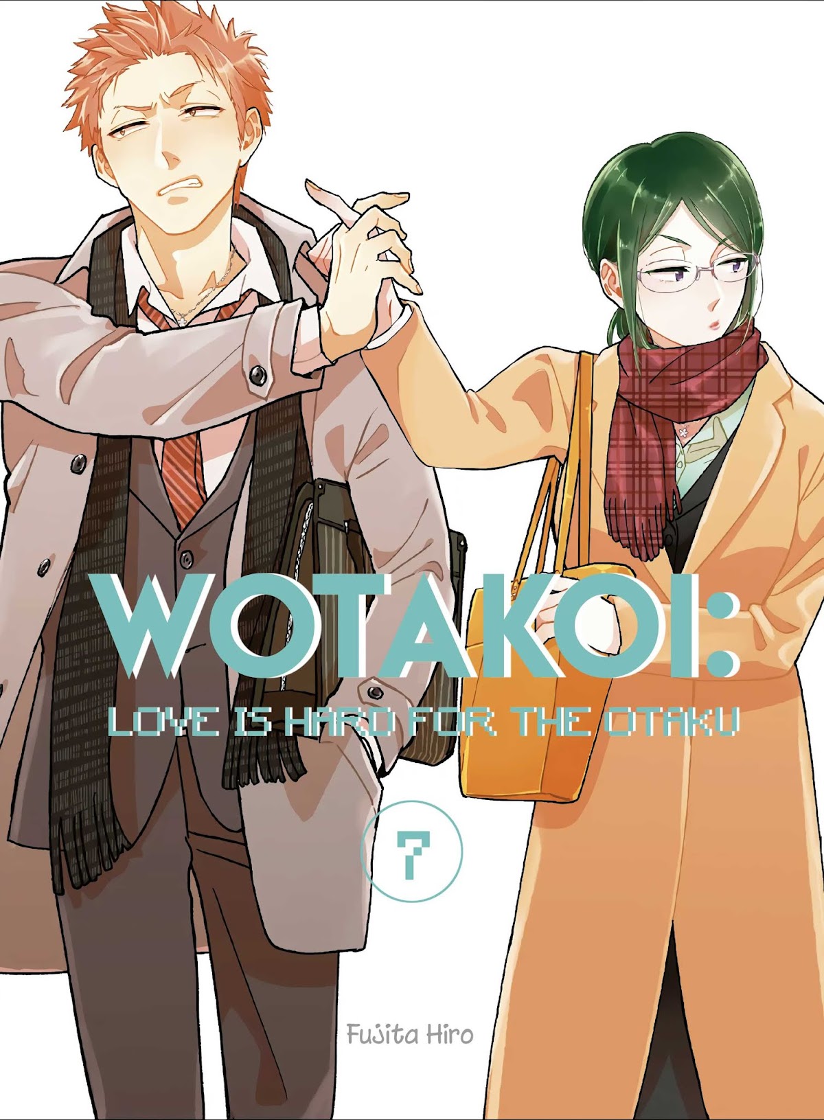Wotaku ni Koi wa Muzukashii Chapter 46 page 3 - Chapter 46
