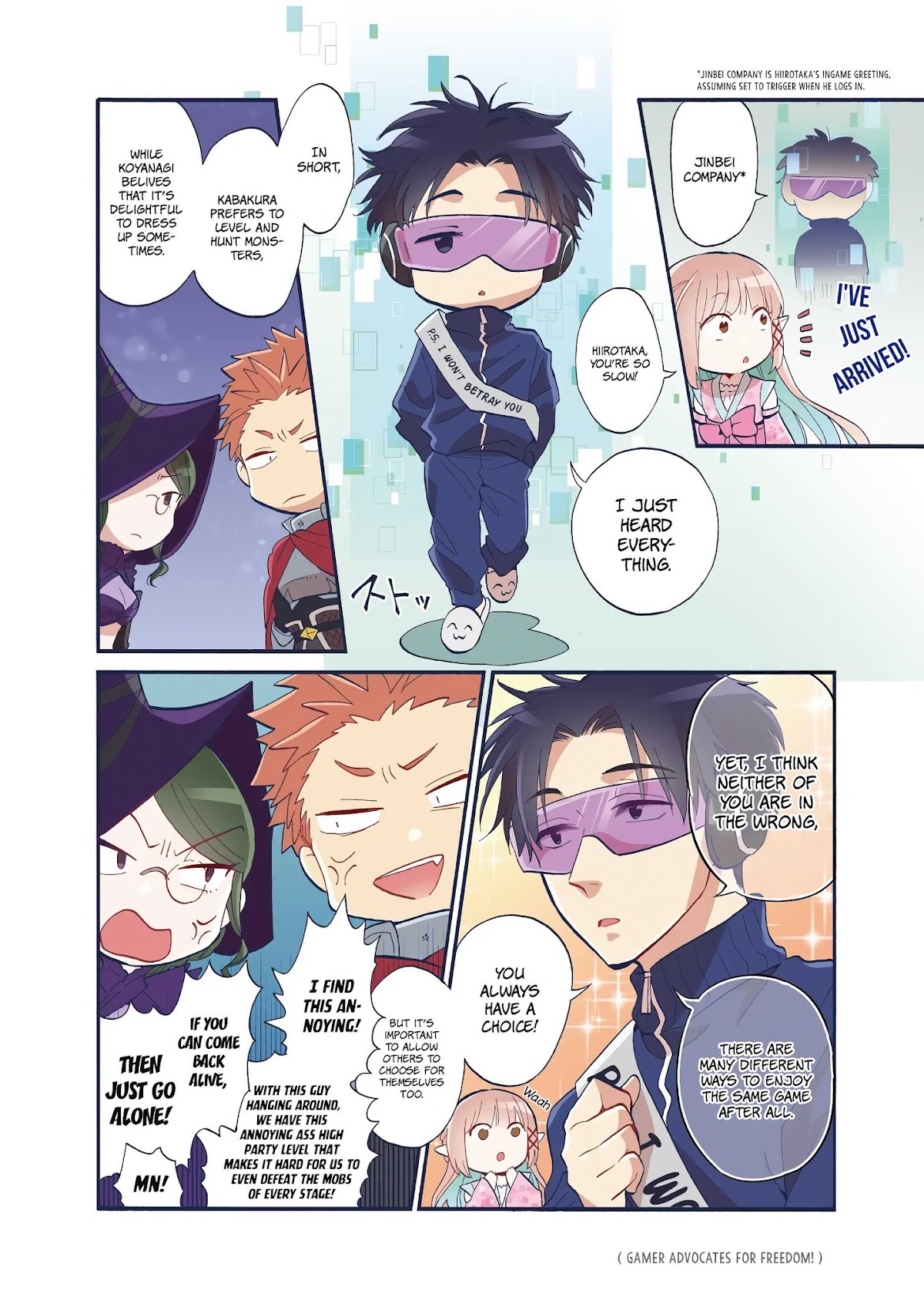 Wotaku ni Koi wa Muzukashii Chapter 46 page 9 - Chapter 46