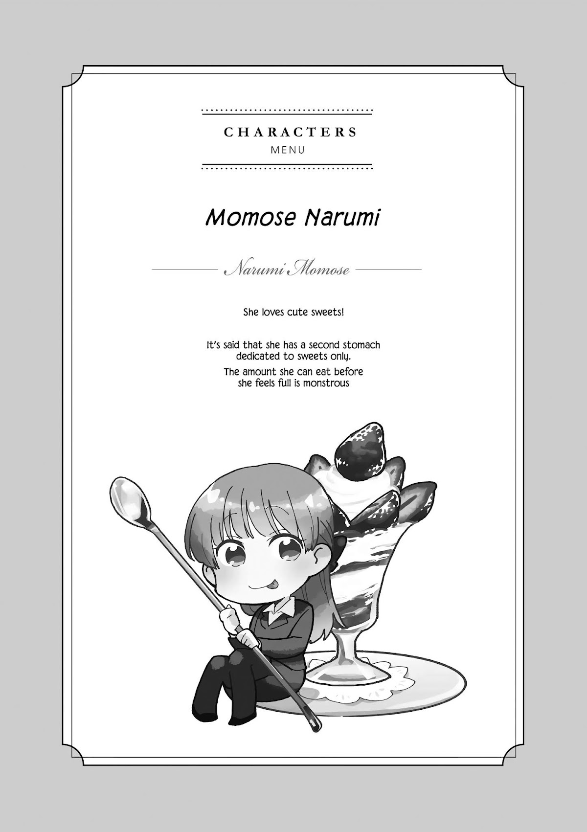 Wotaku ni Koi wa Muzukashii Chapter 47 page 12 - Chapter 47