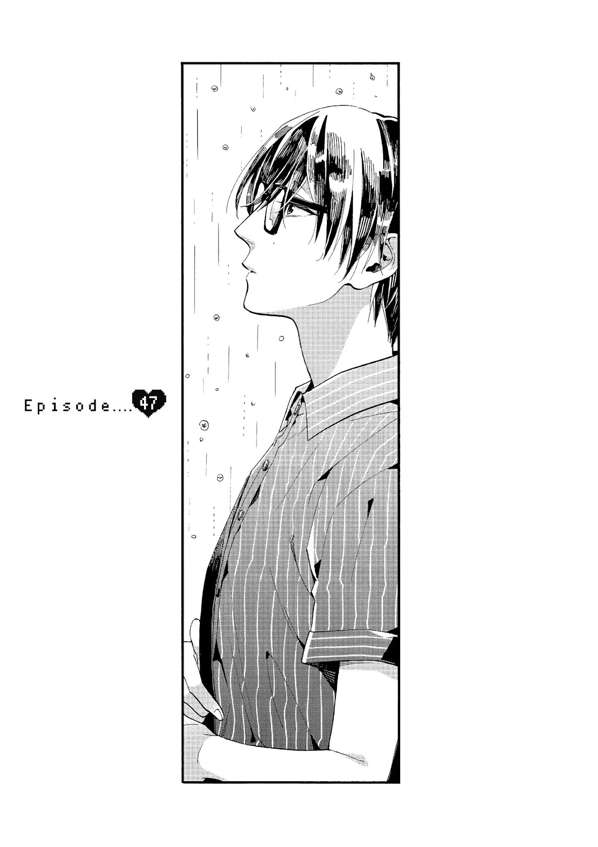 Wotaku ni Koi wa Muzukashii Chapter 47 page 3 - Chapter 47