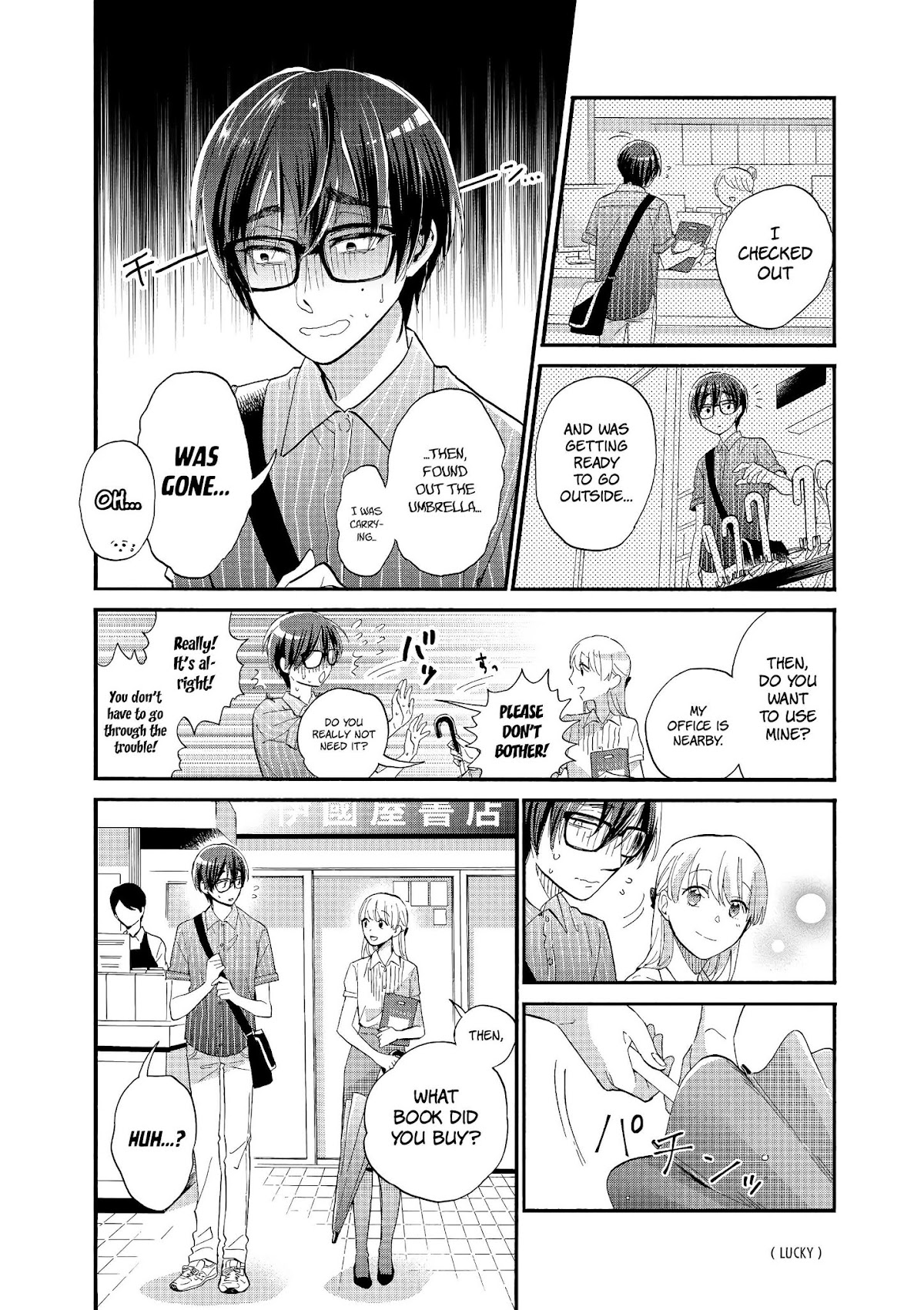 Wotaku ni Koi wa Muzukashii Chapter 47 page 6 - Chapter 47