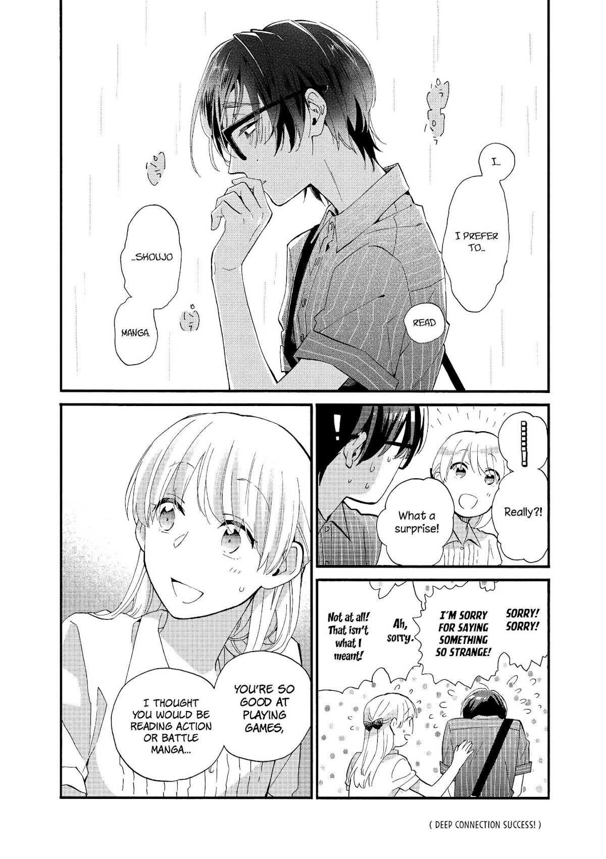 Wotaku ni Koi wa Muzukashii Chapter 47 page 8 - Chapter 47