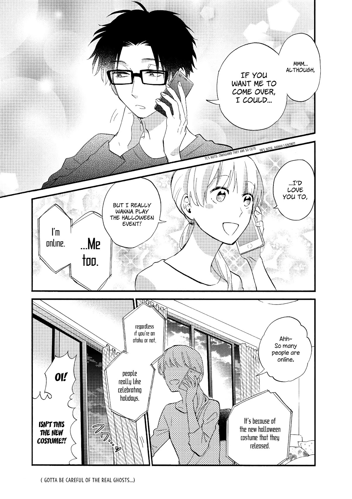 Wotaku ni Koi wa Muzukashii Chapter 48 page 13 - Chapter 48