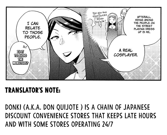 Wotaku ni Koi wa Muzukashii Chapter 48 page 15 - Chapter 48