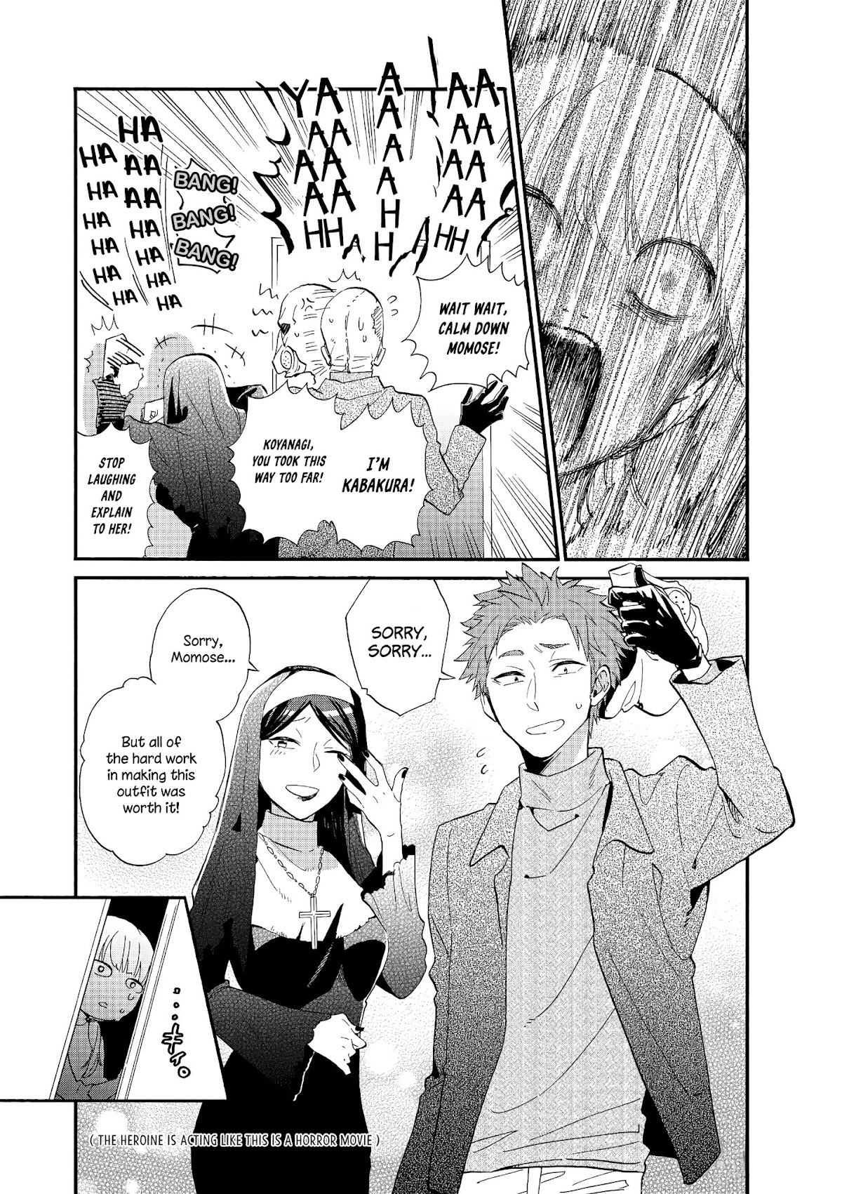 Wotaku ni Koi wa Muzukashii Chapter 48 page 5 - Chapter 48