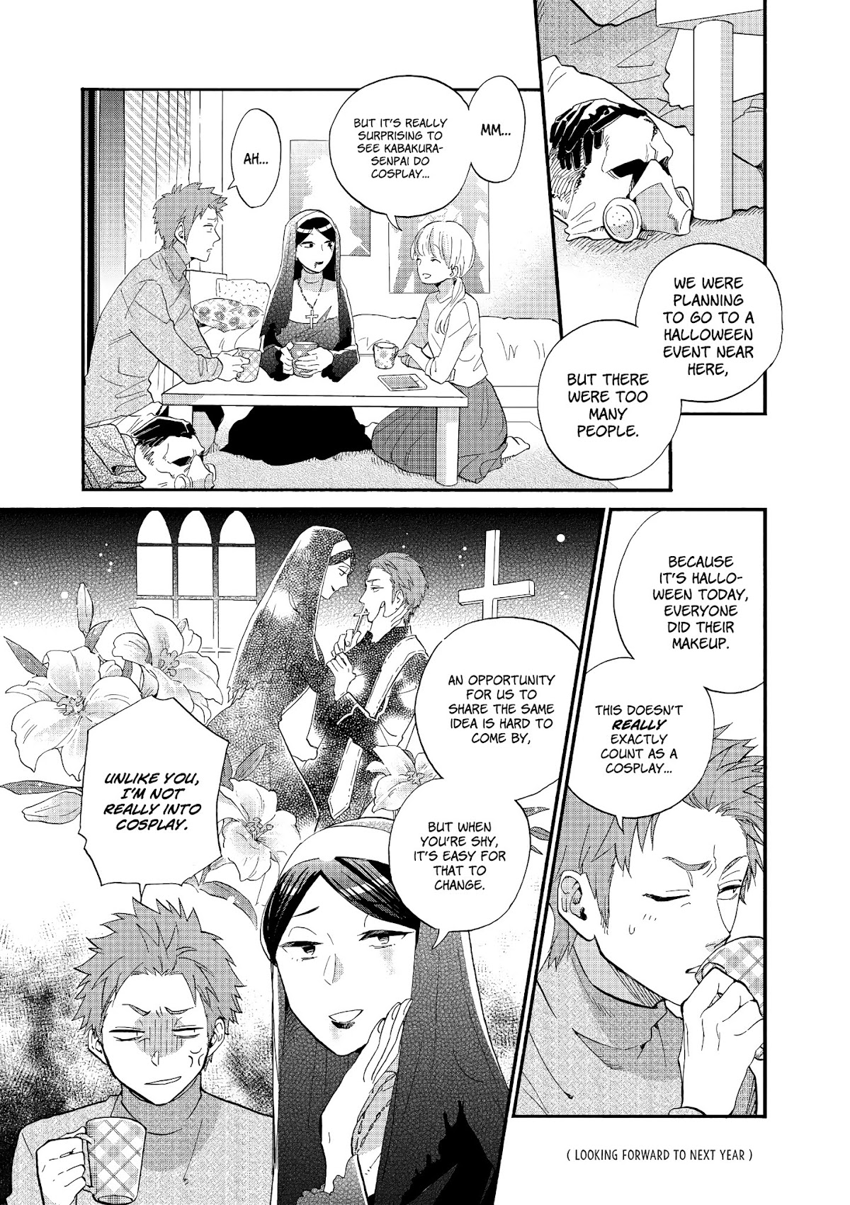 Wotaku ni Koi wa Muzukashii Chapter 48 page 6 - Chapter 48
