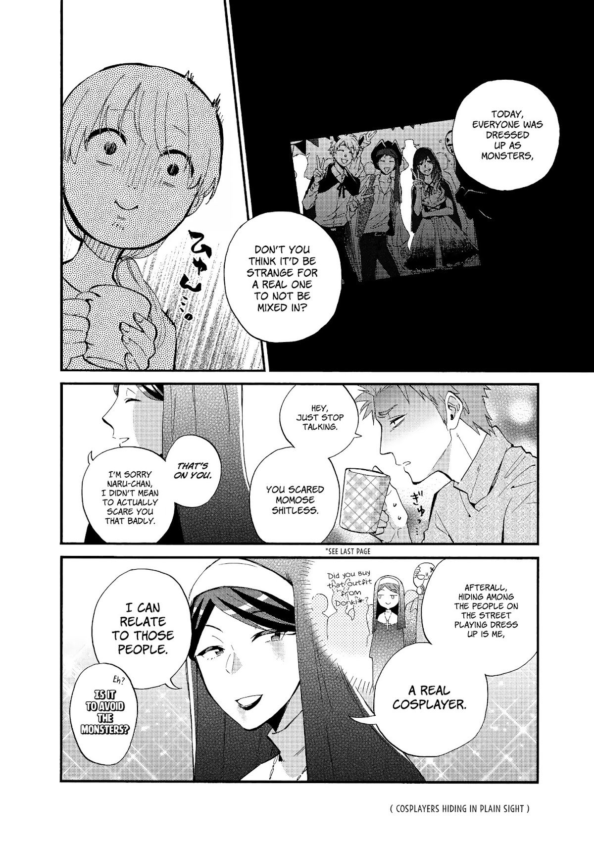 Wotaku ni Koi wa Muzukashii Chapter 48 page 8 - Chapter 48