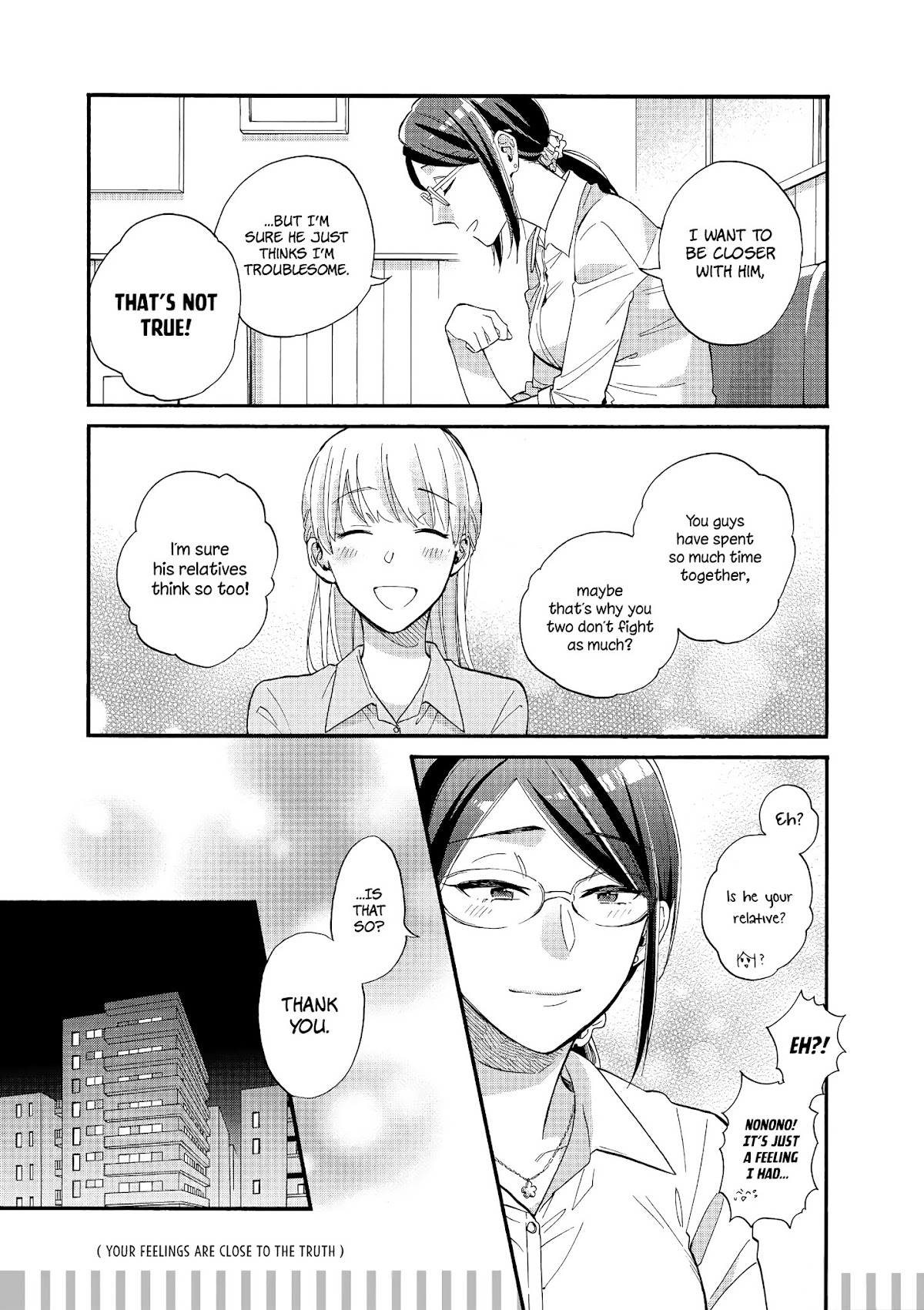 Wotaku ni Koi wa Muzukashii Chapter 49 page 10 - Chapter 49