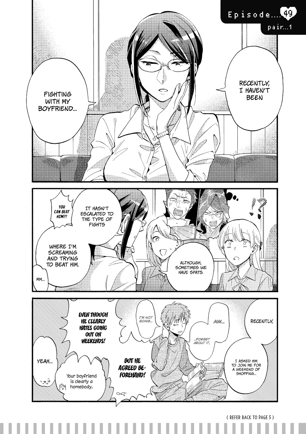 Wotaku ni Koi wa Muzukashii Chapter 49 page 3 - Chapter 49