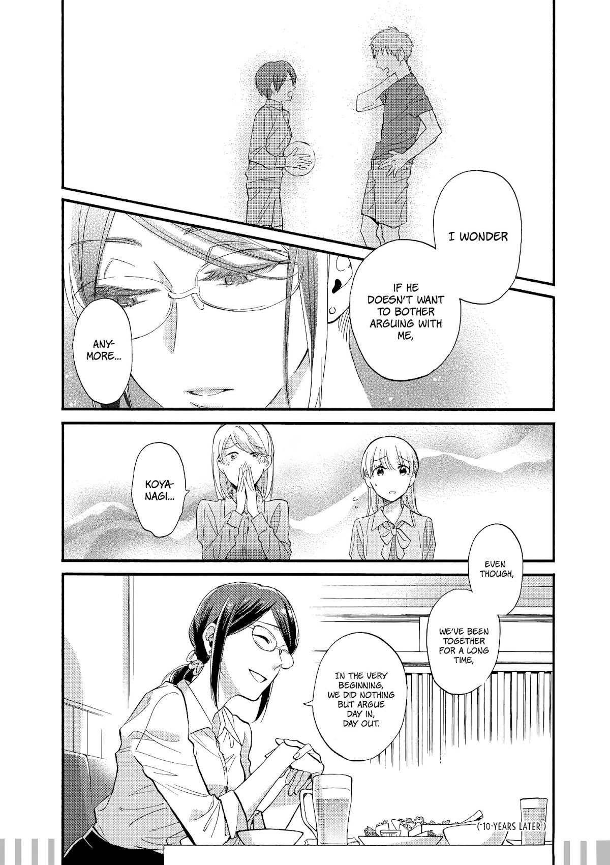 Wotaku ni Koi wa Muzukashii Chapter 49 page 5 - Chapter 49