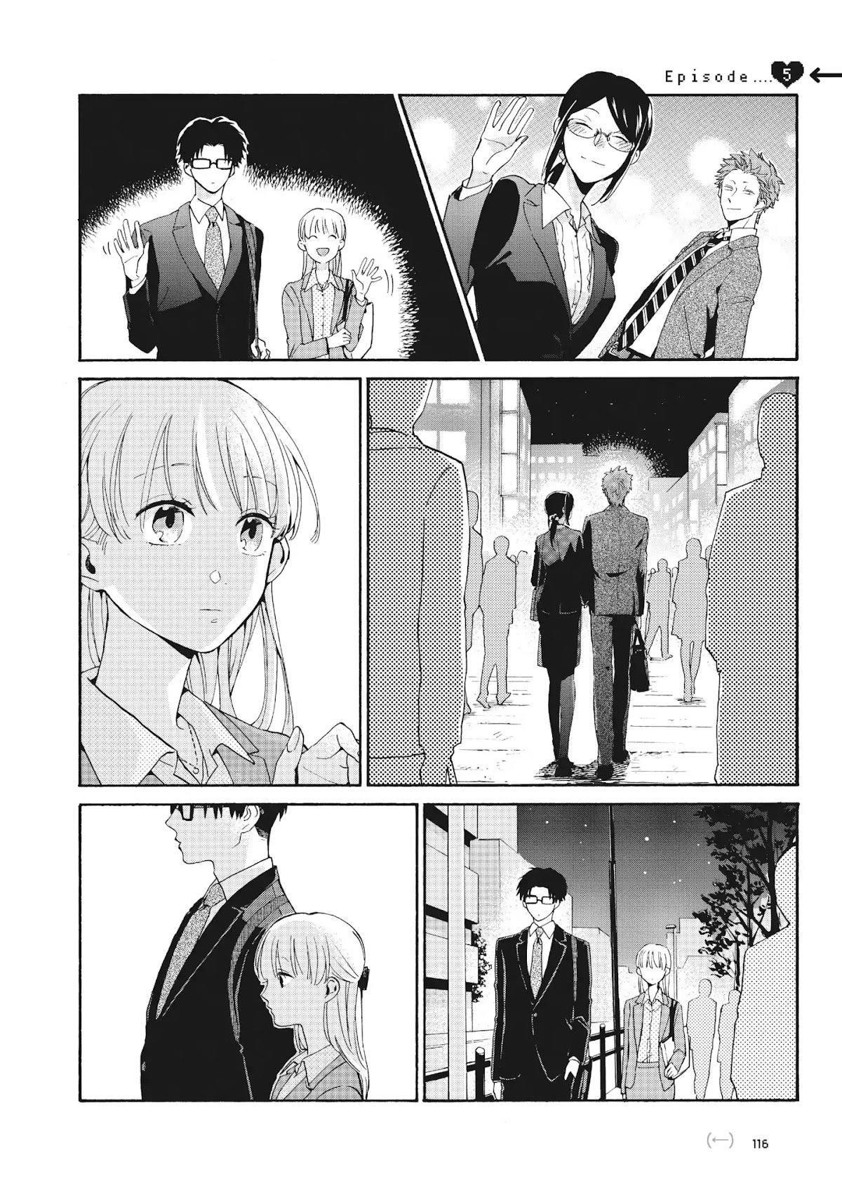 Wotaku ni Koi wa Muzukashii Chapter 5 page 15 - Chapter 5: Vol.1 Episode 5