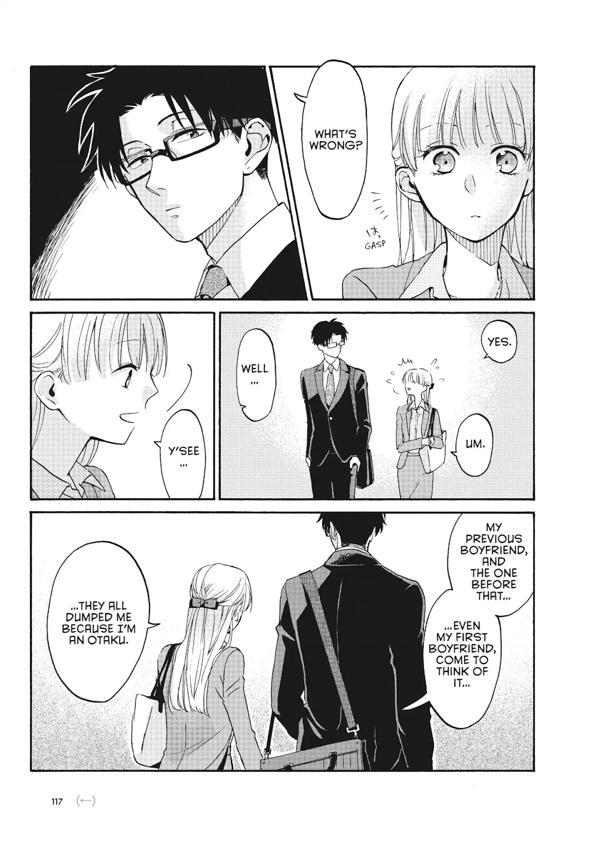 Wotaku ni Koi wa Muzukashii Chapter 5 page 16 - Chapter 5: Vol.1 Episode 5